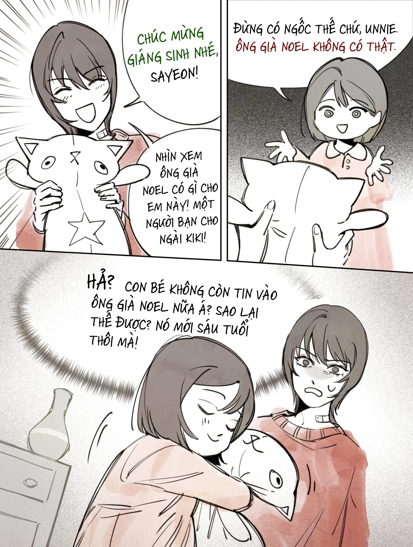 Hand Jumper Chapter 105.1 - 1