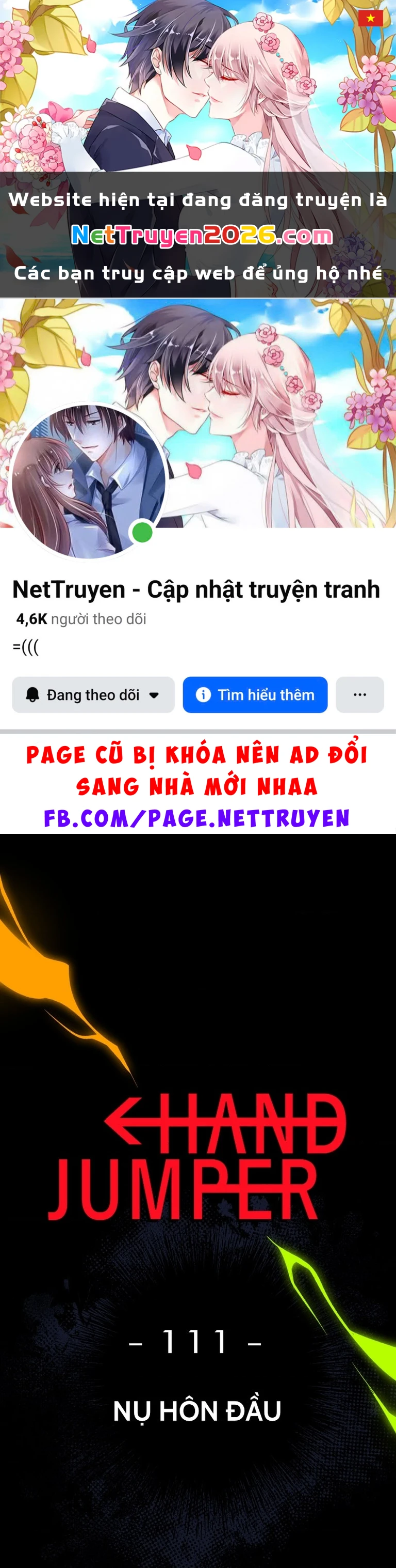 Hand Jumper Chapter 111 - 1