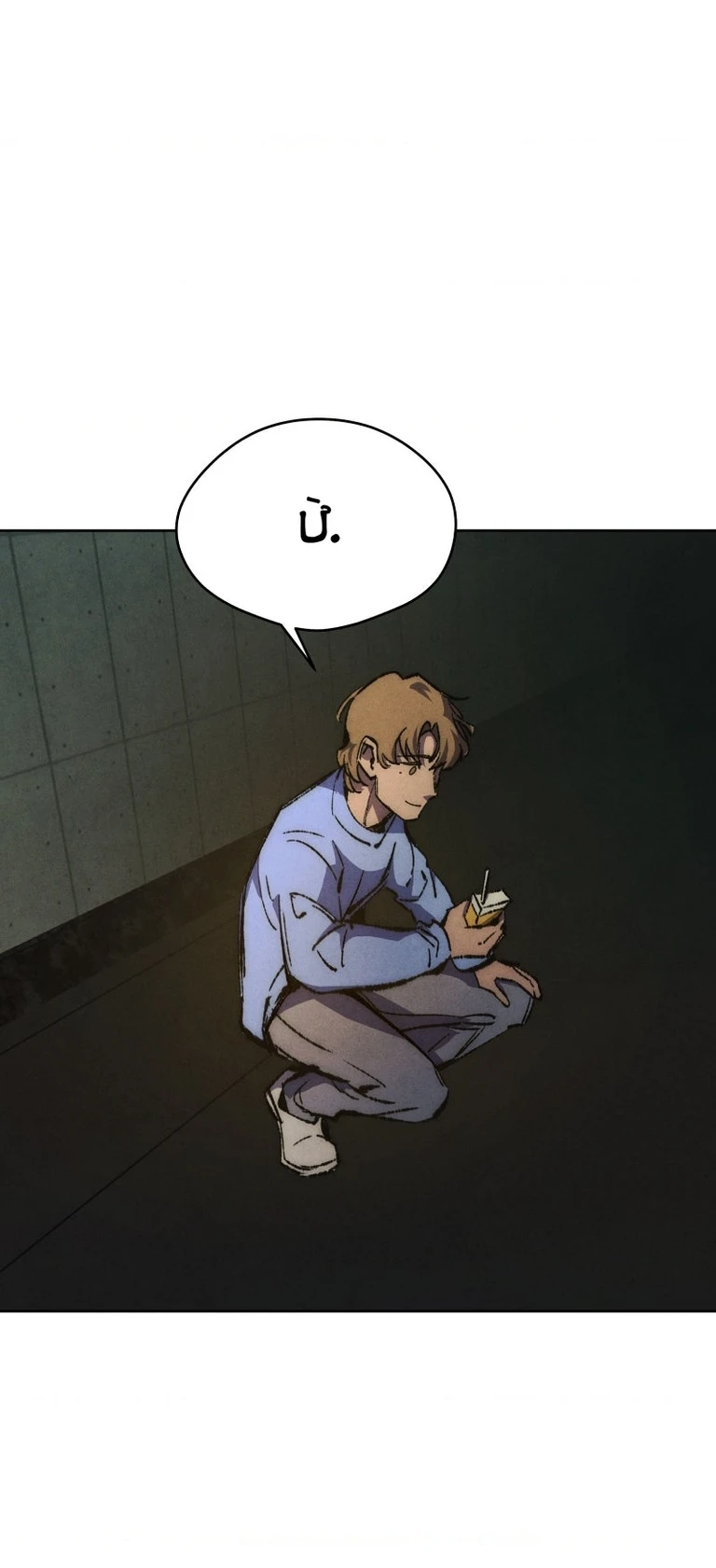 Hand Jumper Chapter 111 - 37