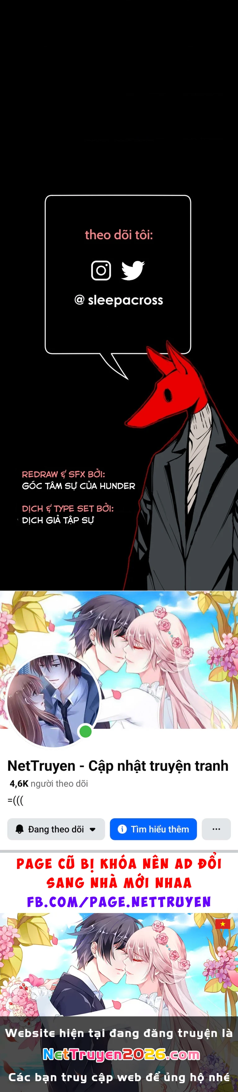 Hand Jumper Chapter 111 - 82