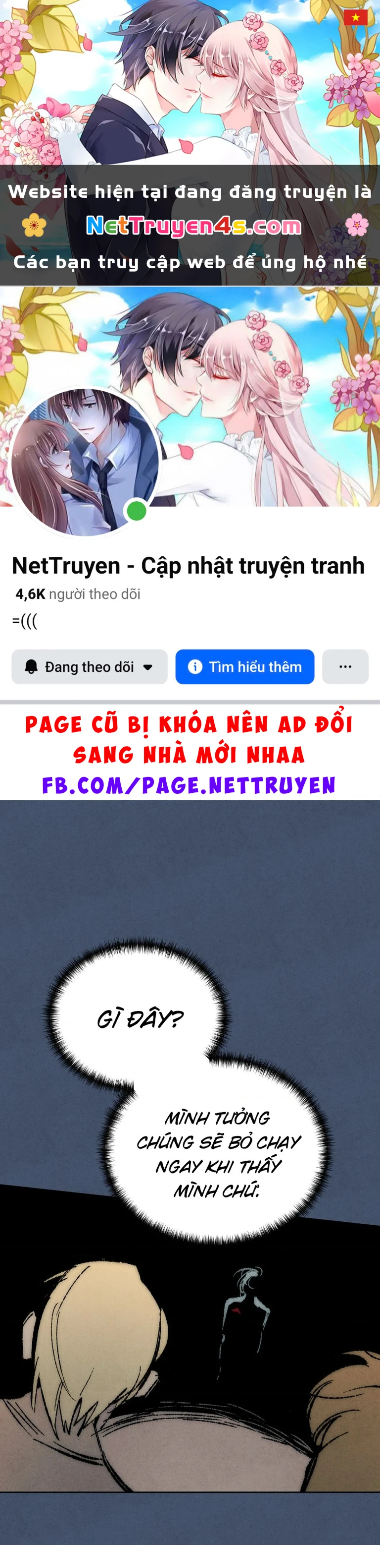 Hand Jumper Chapter 113 - 1