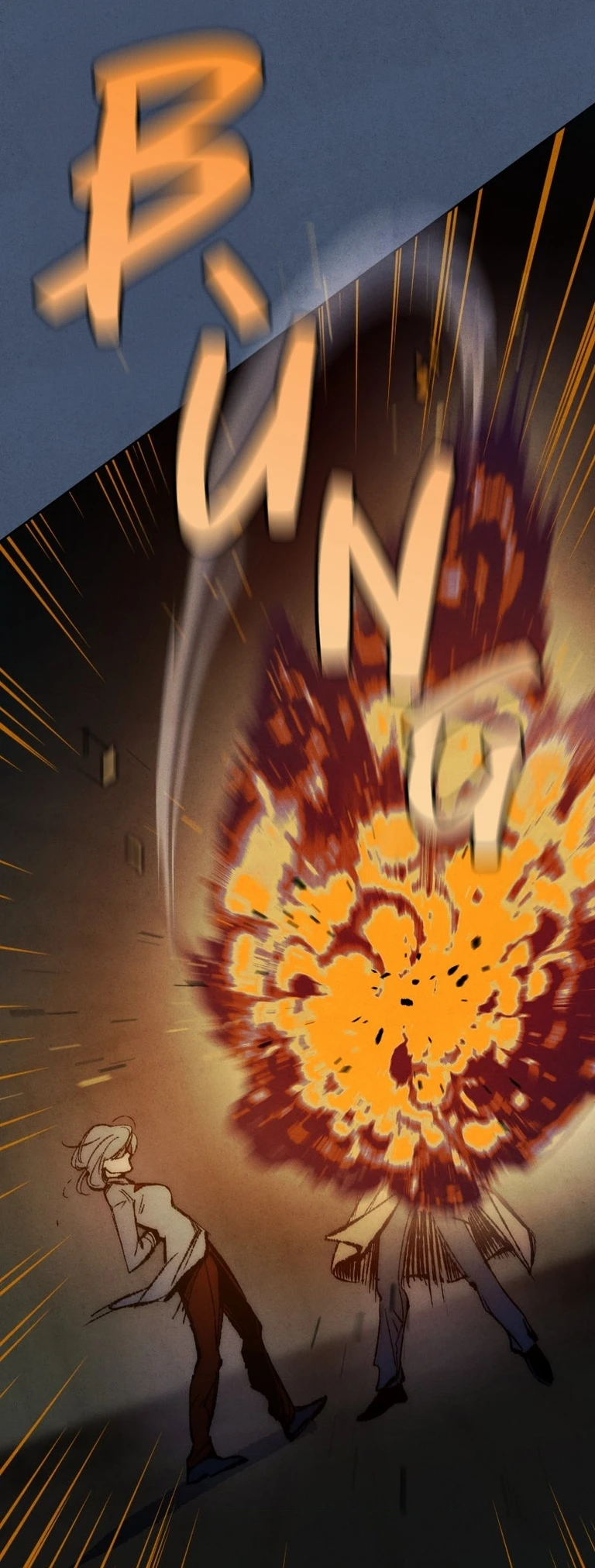 Hand Jumper Chapter 114 - 7