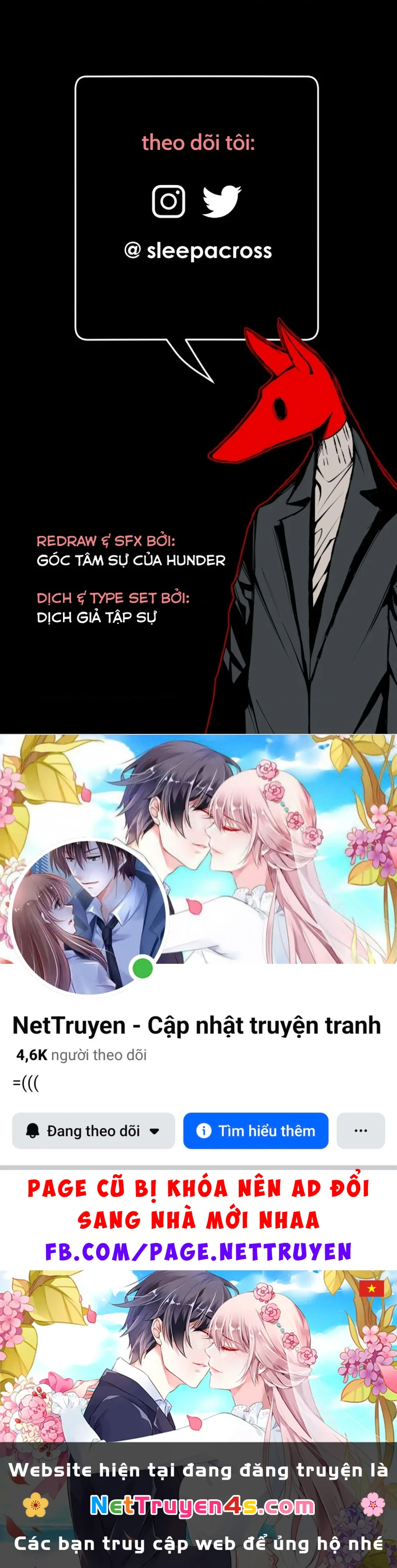 Hand Jumper Chapter 115 - 88