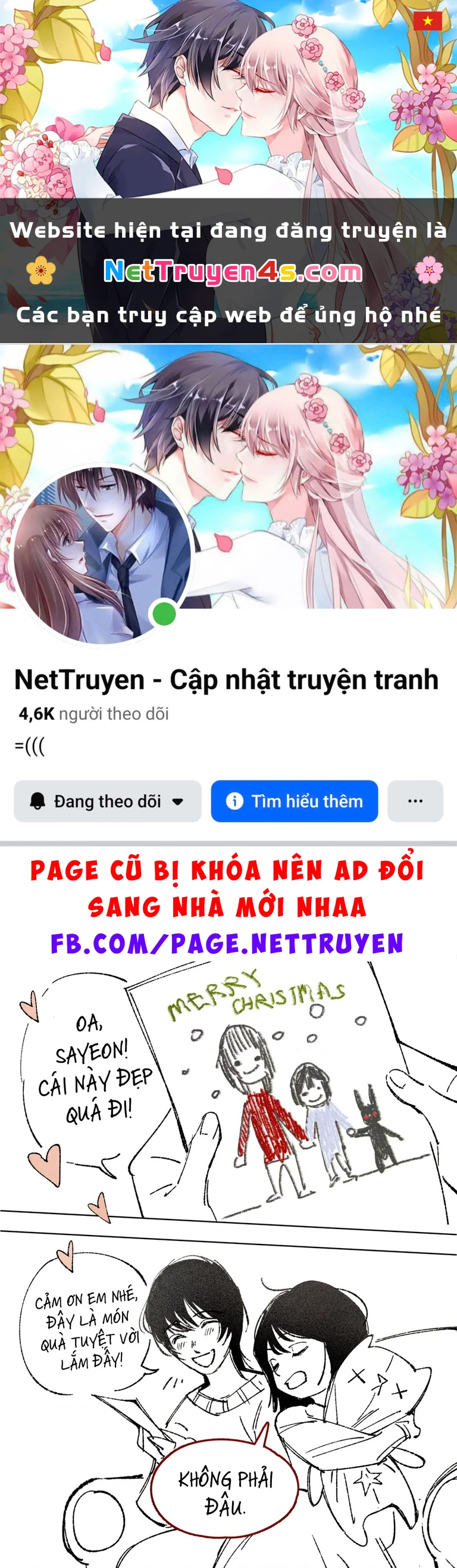 Hand Jumper Chapter 109.2 - 1