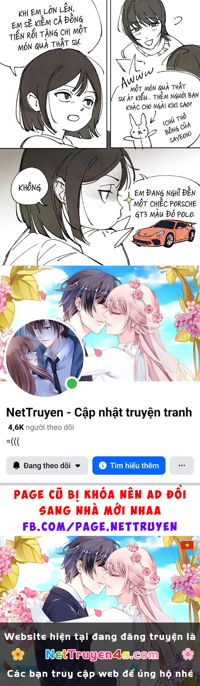 Hand Jumper Chapter 109.2 - 2