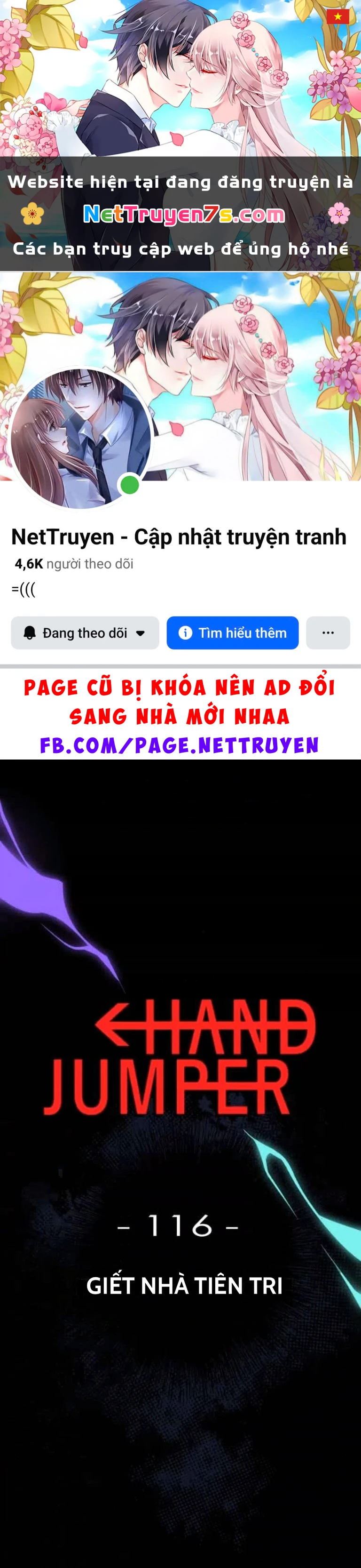 Hand Jumper Chapter 116 - 1