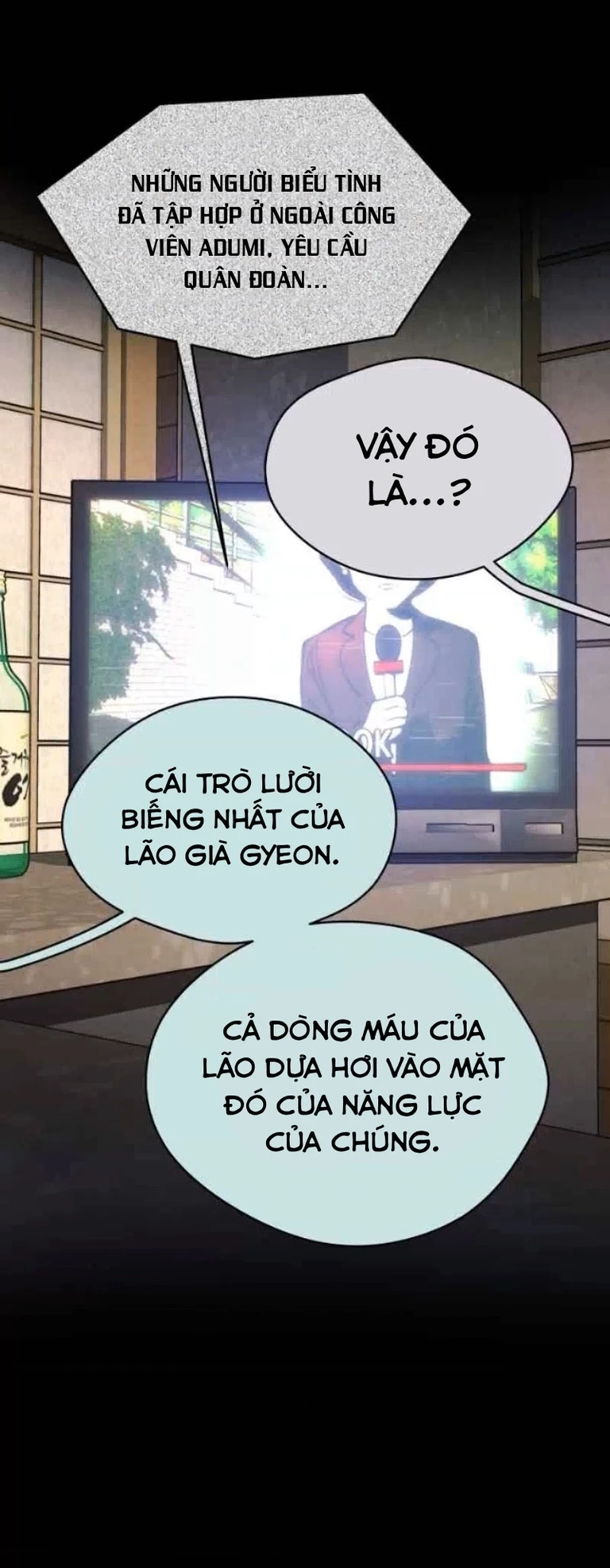 Hand Jumper Chapter 116 - 50