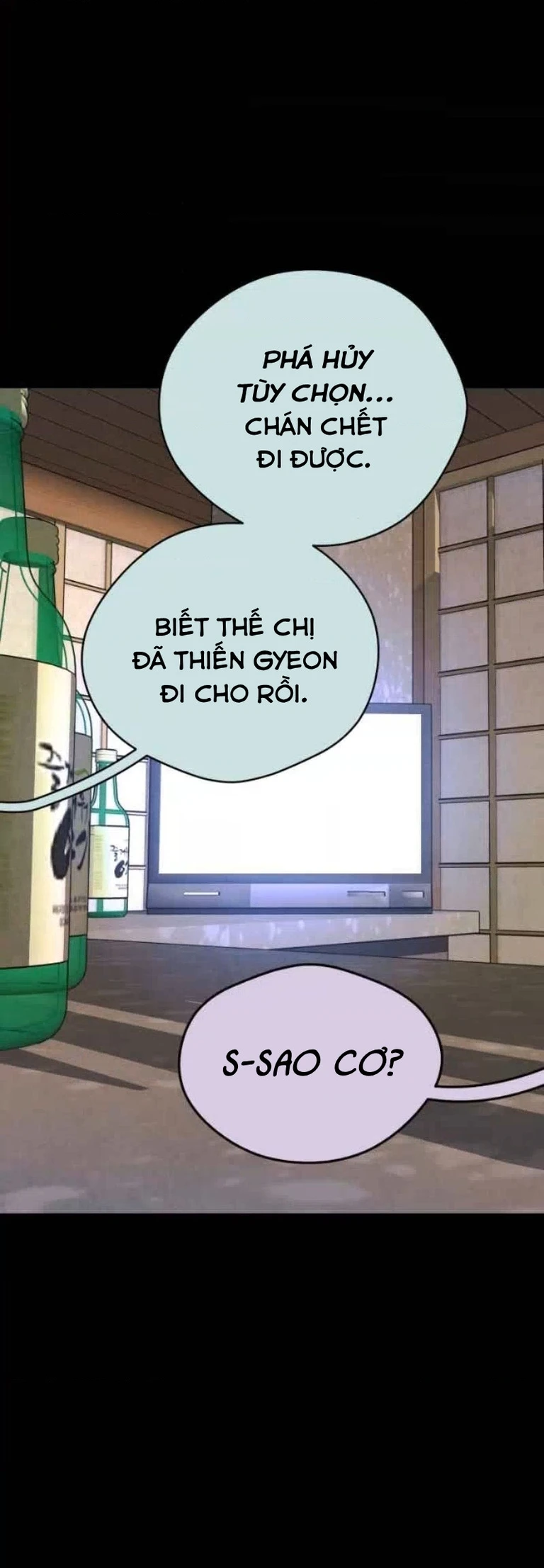 Hand Jumper Chapter 116 - 51