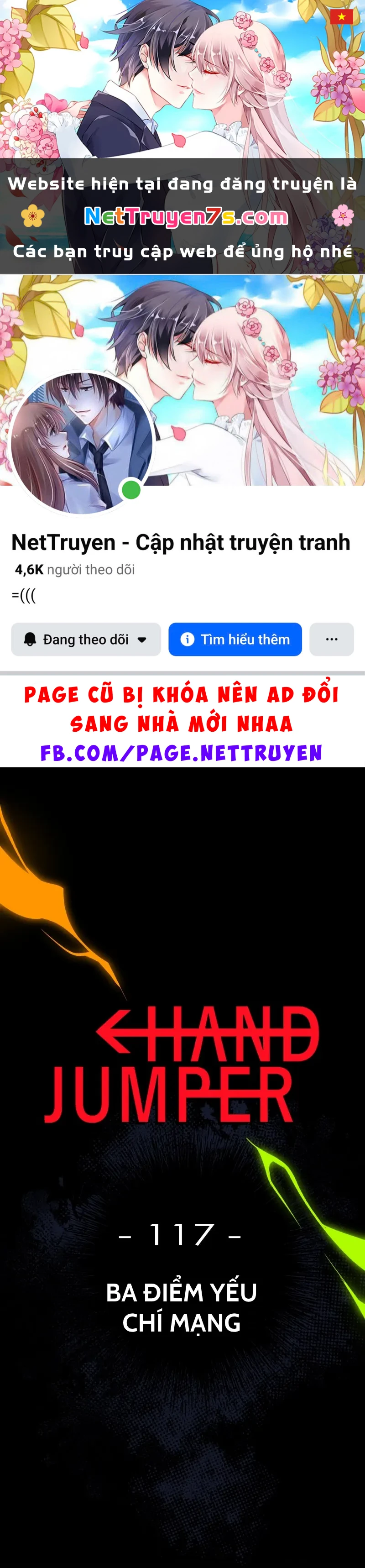 Hand Jumper Chapter  117 - 1