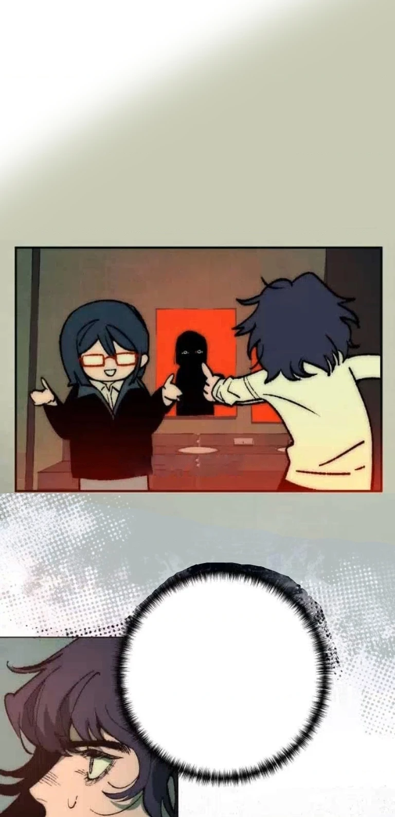 Hand Jumper Chapter 118.121 - 28