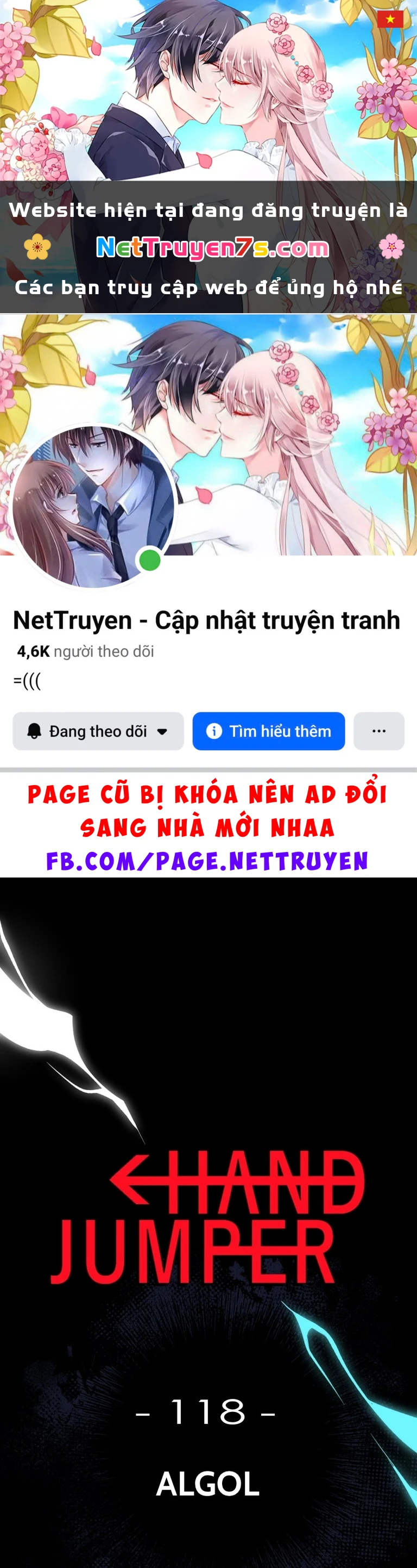 Hand Jumper Chapter 118 - 1