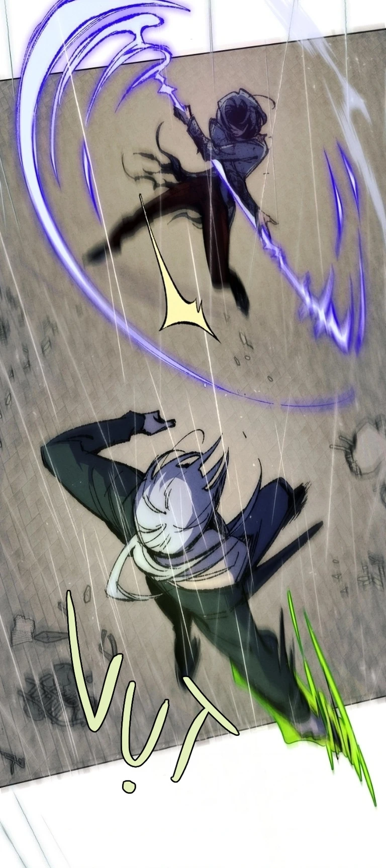 Hand Jumper Chapter 126 - 34