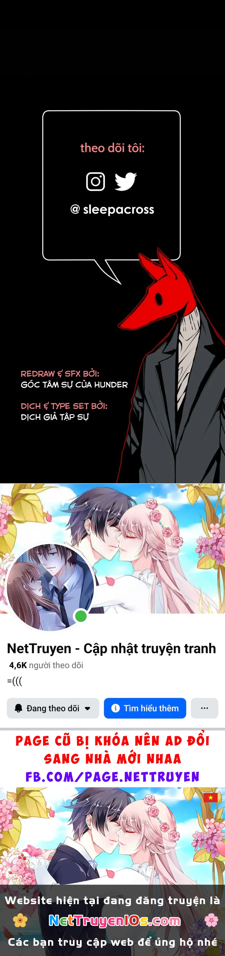 Hand Jumper Chapter 126 - 83