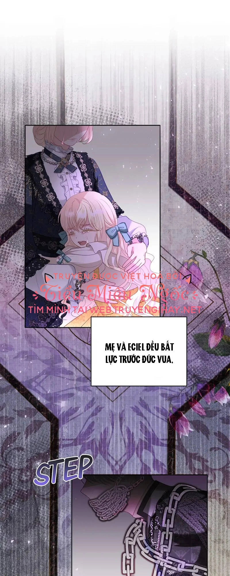 Một Ngày Nọ Cha Bỗng Dưng Xuất Hiện Chapter 18 - 1