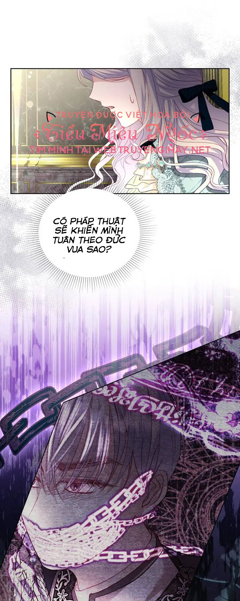 Một Ngày Nọ Cha Bỗng Dưng Xuất Hiện Chapter 18 - 45