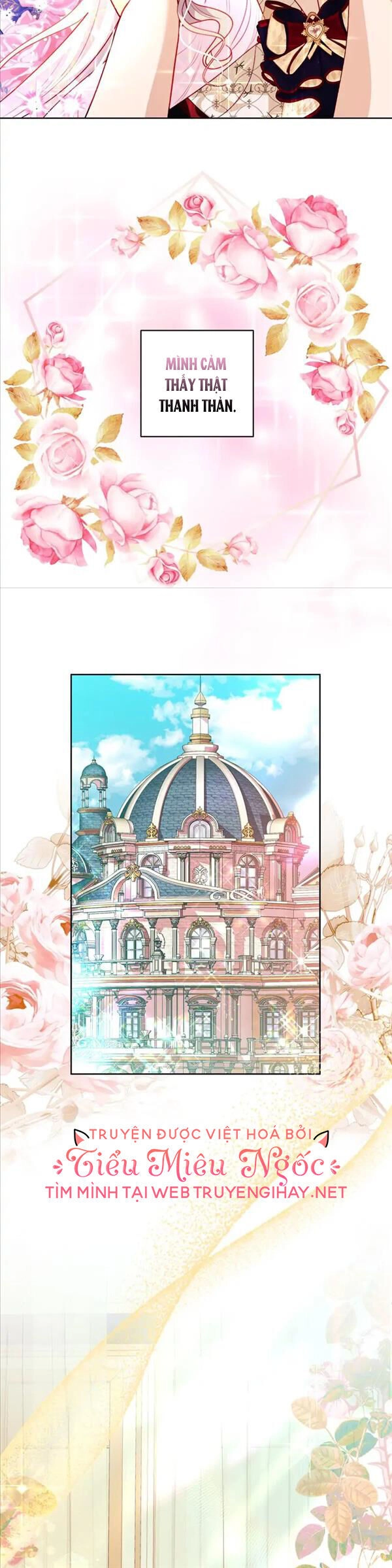 Một Ngày Nọ Cha Bỗng Dưng Xuất Hiện Chapter 32 - 3