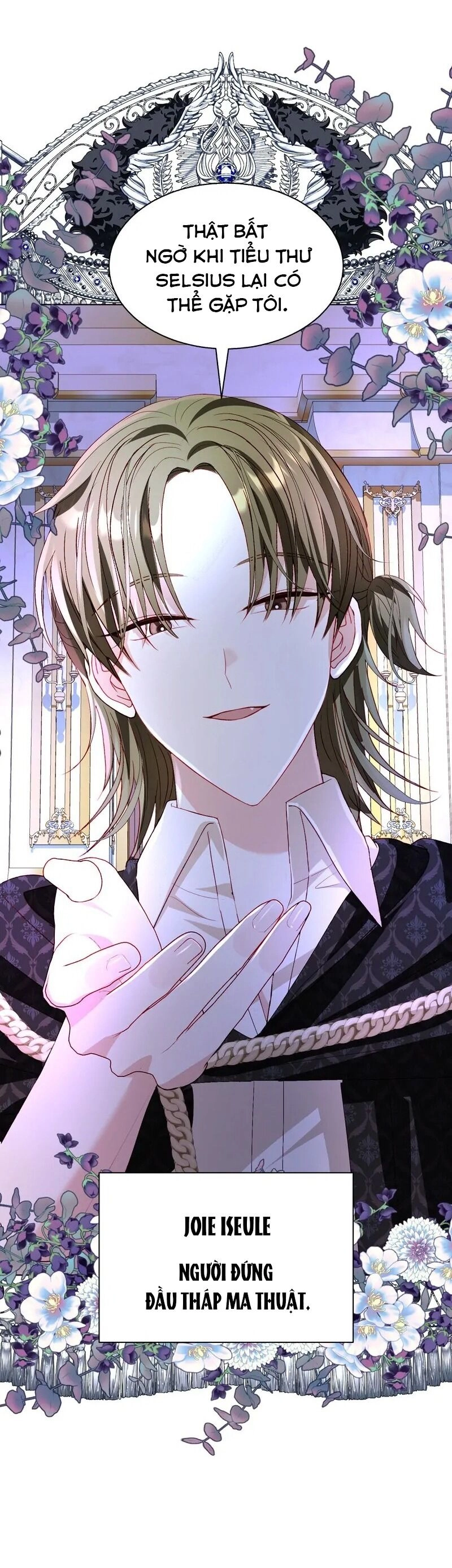 Một Ngày Nọ Cha Bỗng Dưng Xuất Hiện Chapter 55 - 15