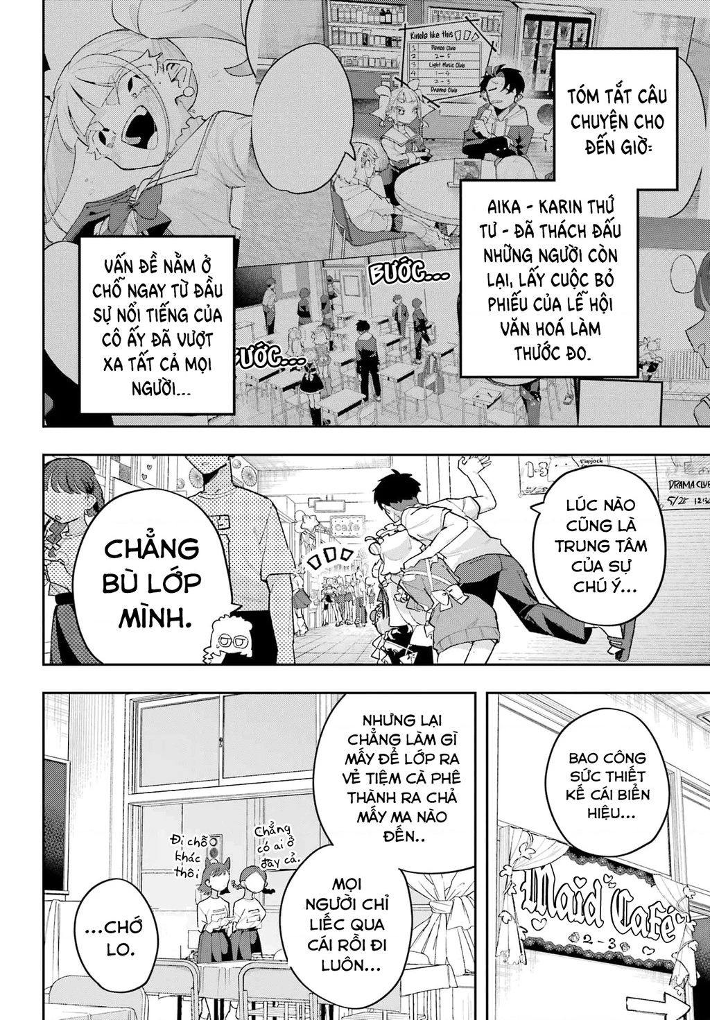 Tôi không thể chọn người bạn thơ ấu! Chapter 9 - 3