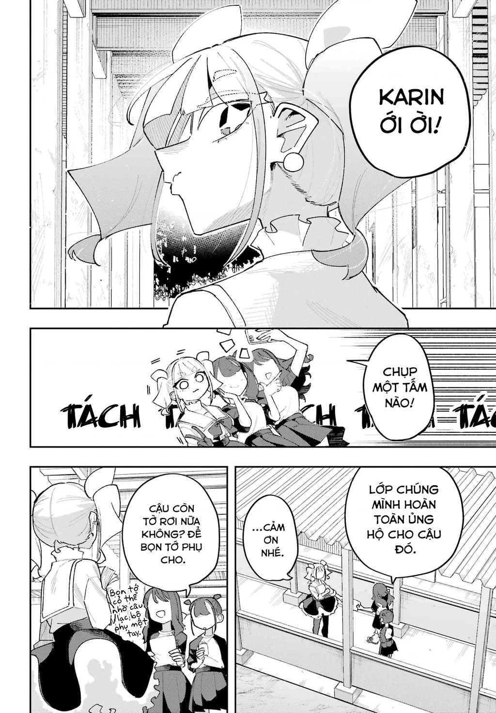 Tôi không thể chọn người bạn thơ ấu! Chapter 9 - 5