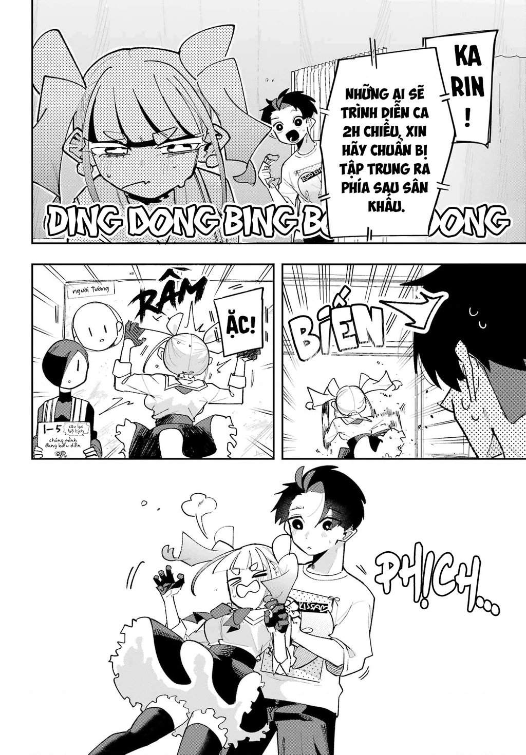 Tôi không thể chọn người bạn thơ ấu! Chapter 9 - 21