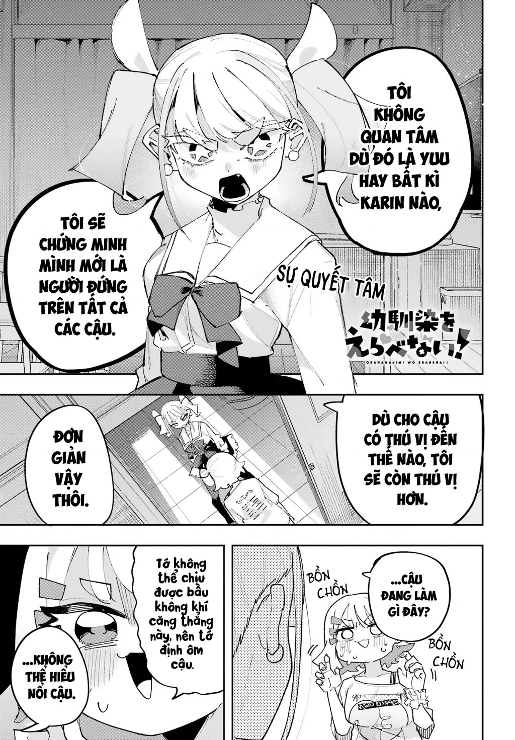 Tôi không thể chọn người bạn thơ ấu! Chapter 10 - 2