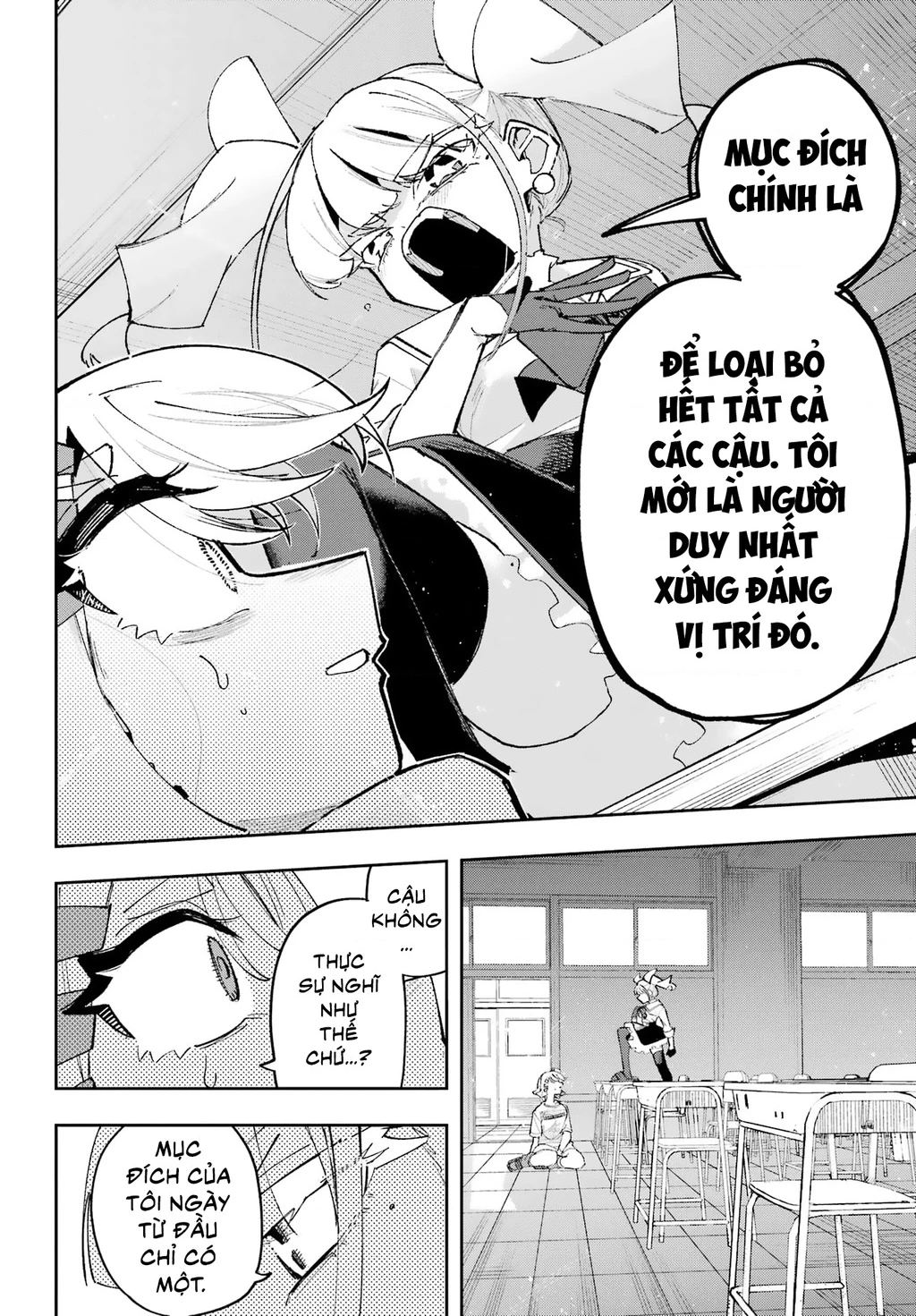 Tôi không thể chọn người bạn thơ ấu! Chapter 10 - 5