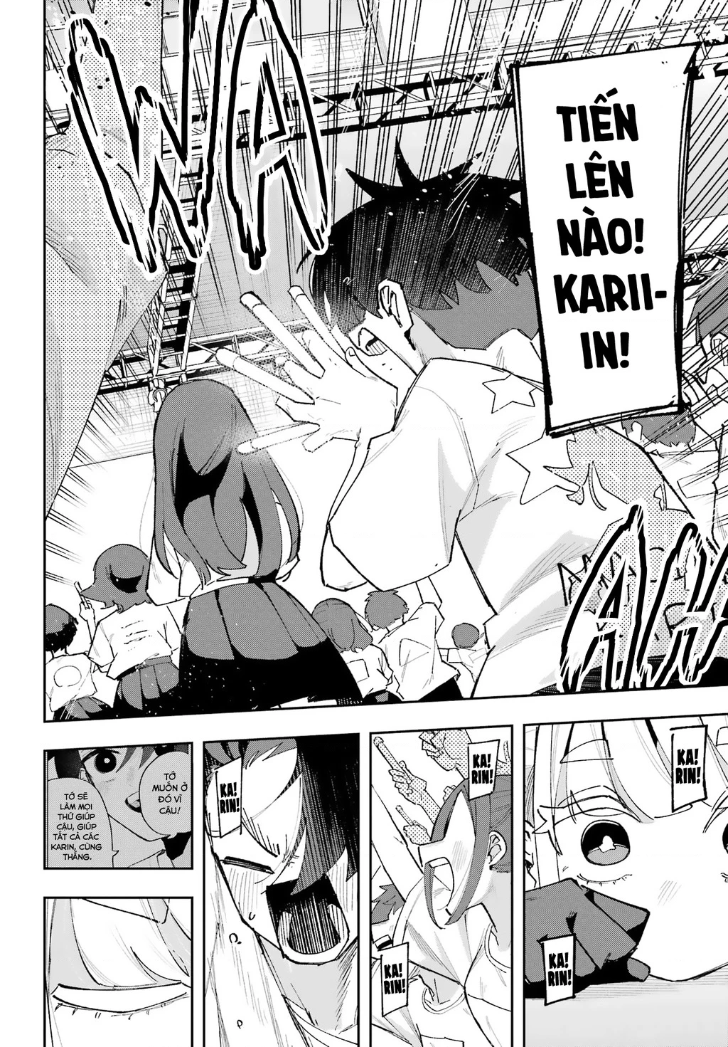 Tôi không thể chọn người bạn thơ ấu! Chapter 10 - 19