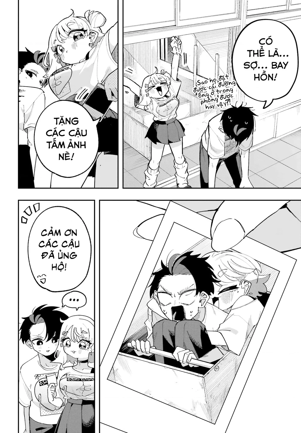 Tôi không thể chọn người bạn thơ ấu! Chapter 11 - 10