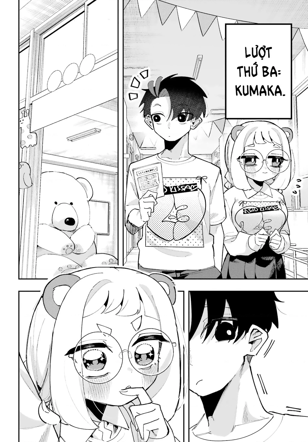 Tôi không thể chọn người bạn thơ ấu! Chapter 11 - 12