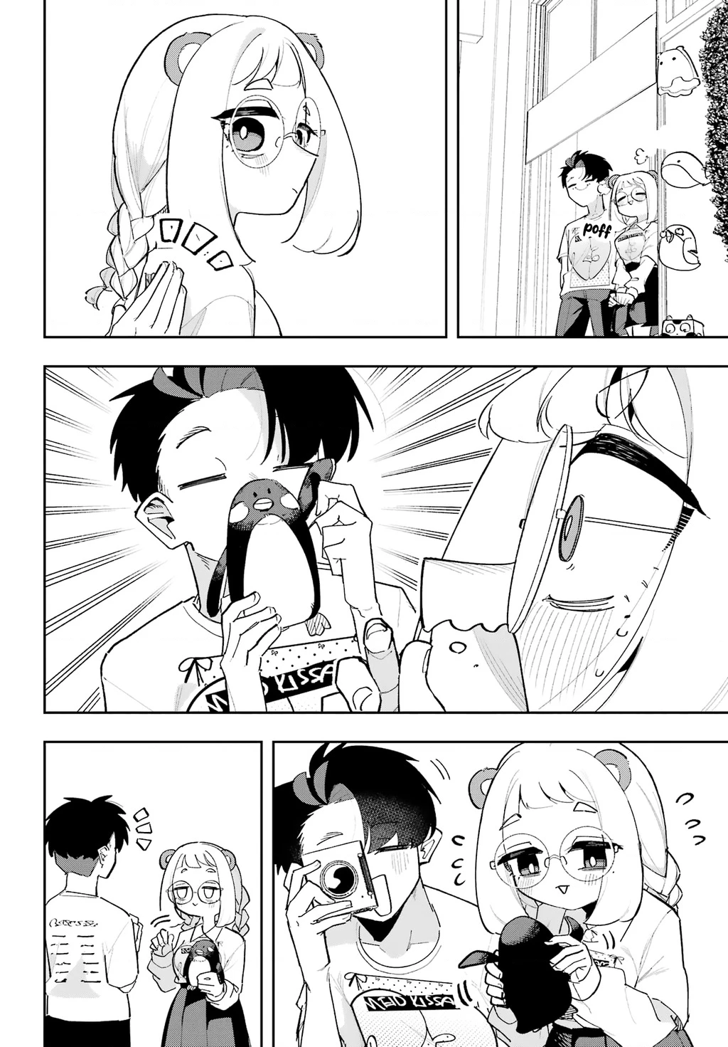 Tôi không thể chọn người bạn thơ ấu! Chapter 11 - 14