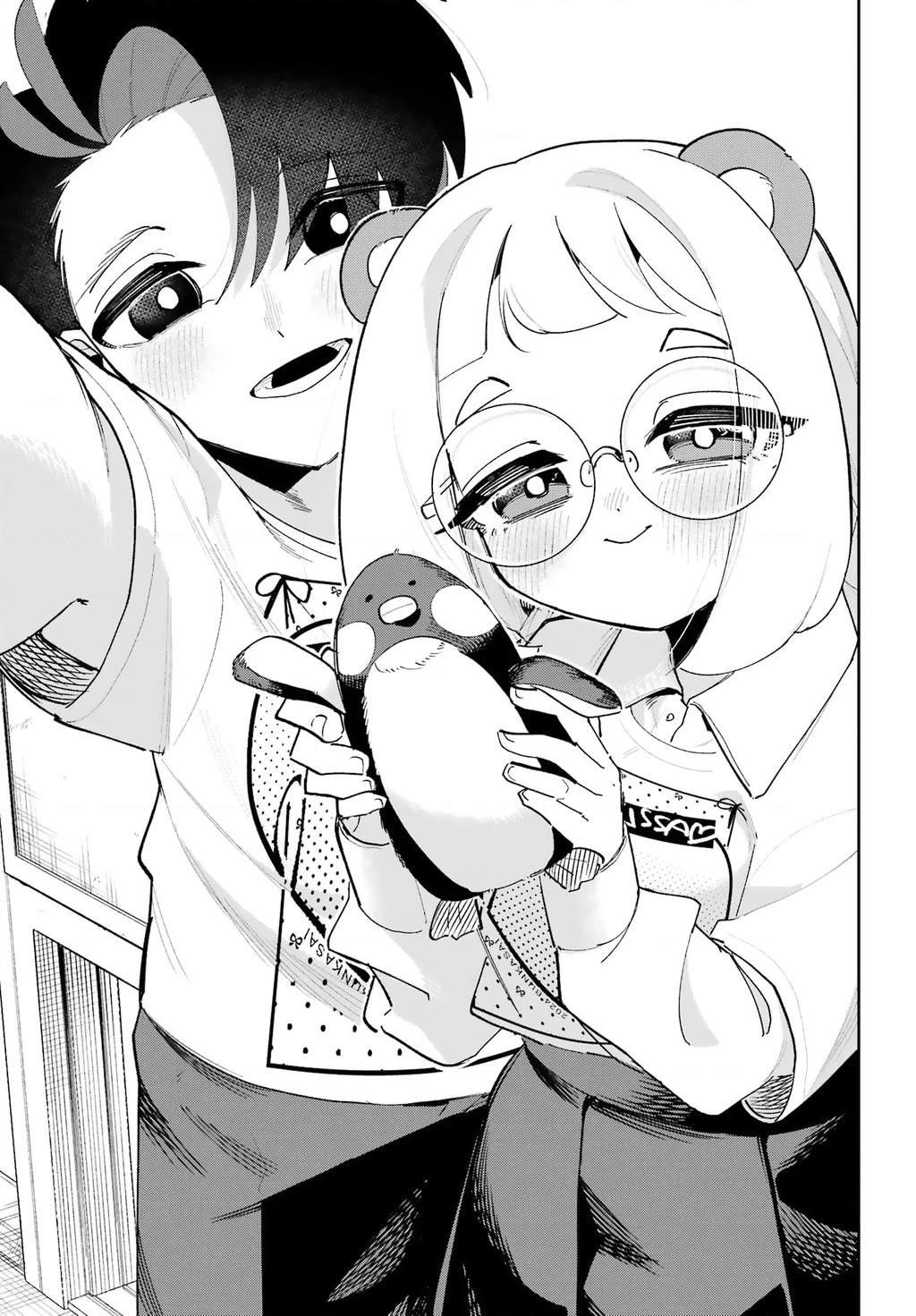 Tôi không thể chọn người bạn thơ ấu! Chapter 11 - 15