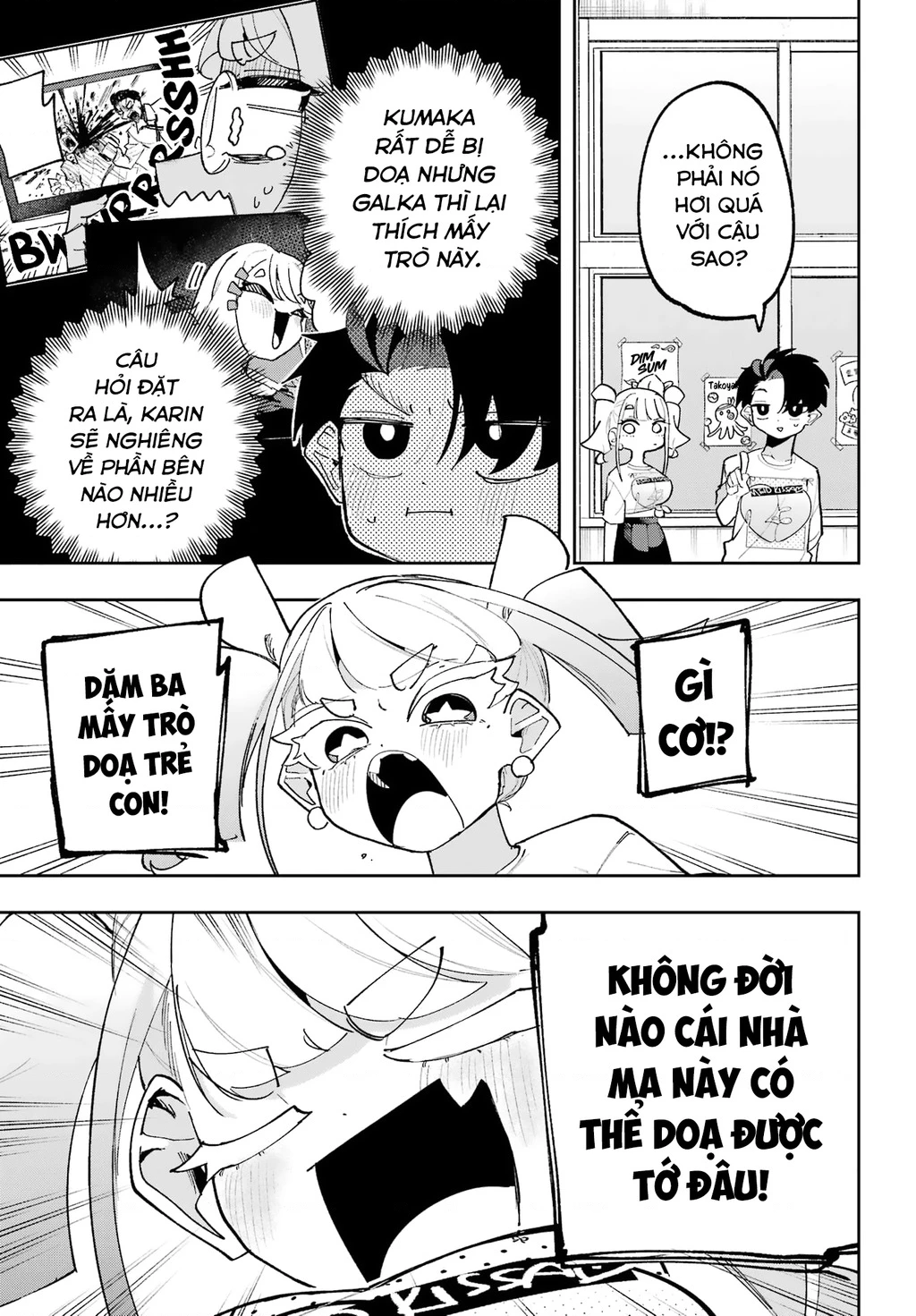 Tôi không thể chọn người bạn thơ ấu! Chapter 11 - 17