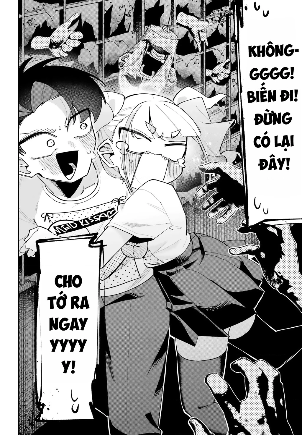 Tôi không thể chọn người bạn thơ ấu! Chapter 11 - 18