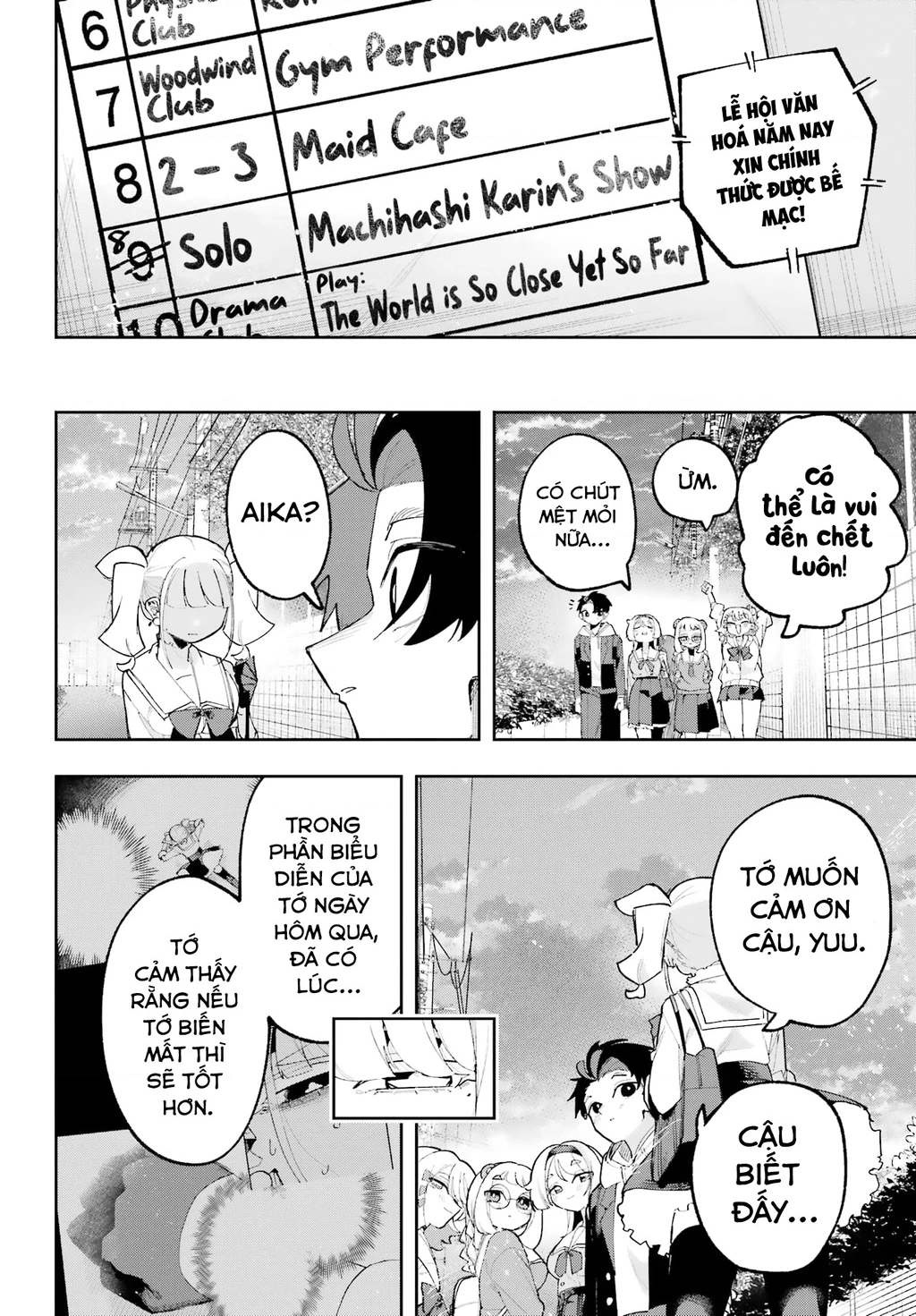 Tôi không thể chọn người bạn thơ ấu! Chapter 11 - 24