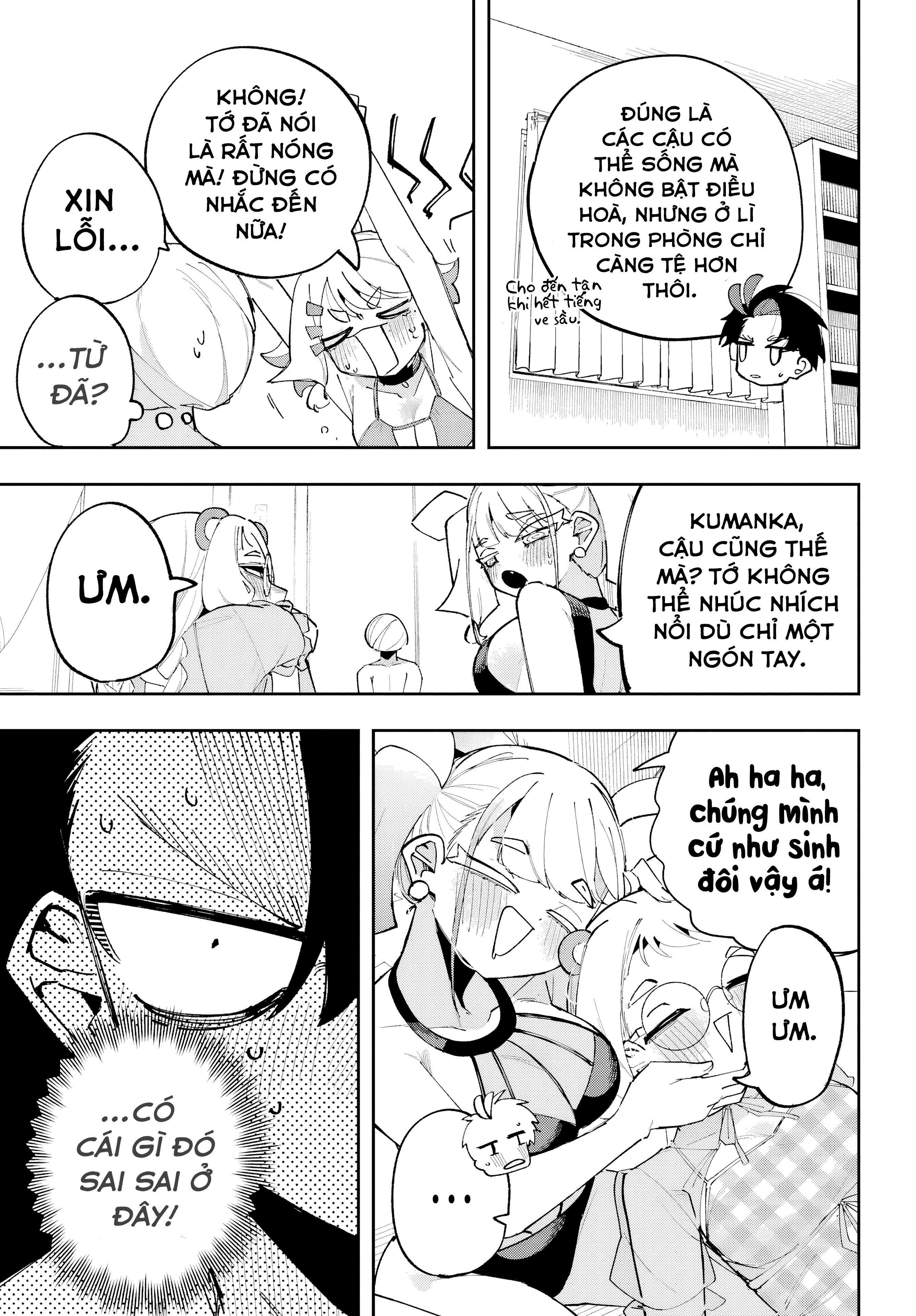 Tôi không thể chọn người bạn thơ ấu! Chapter 12 - 11