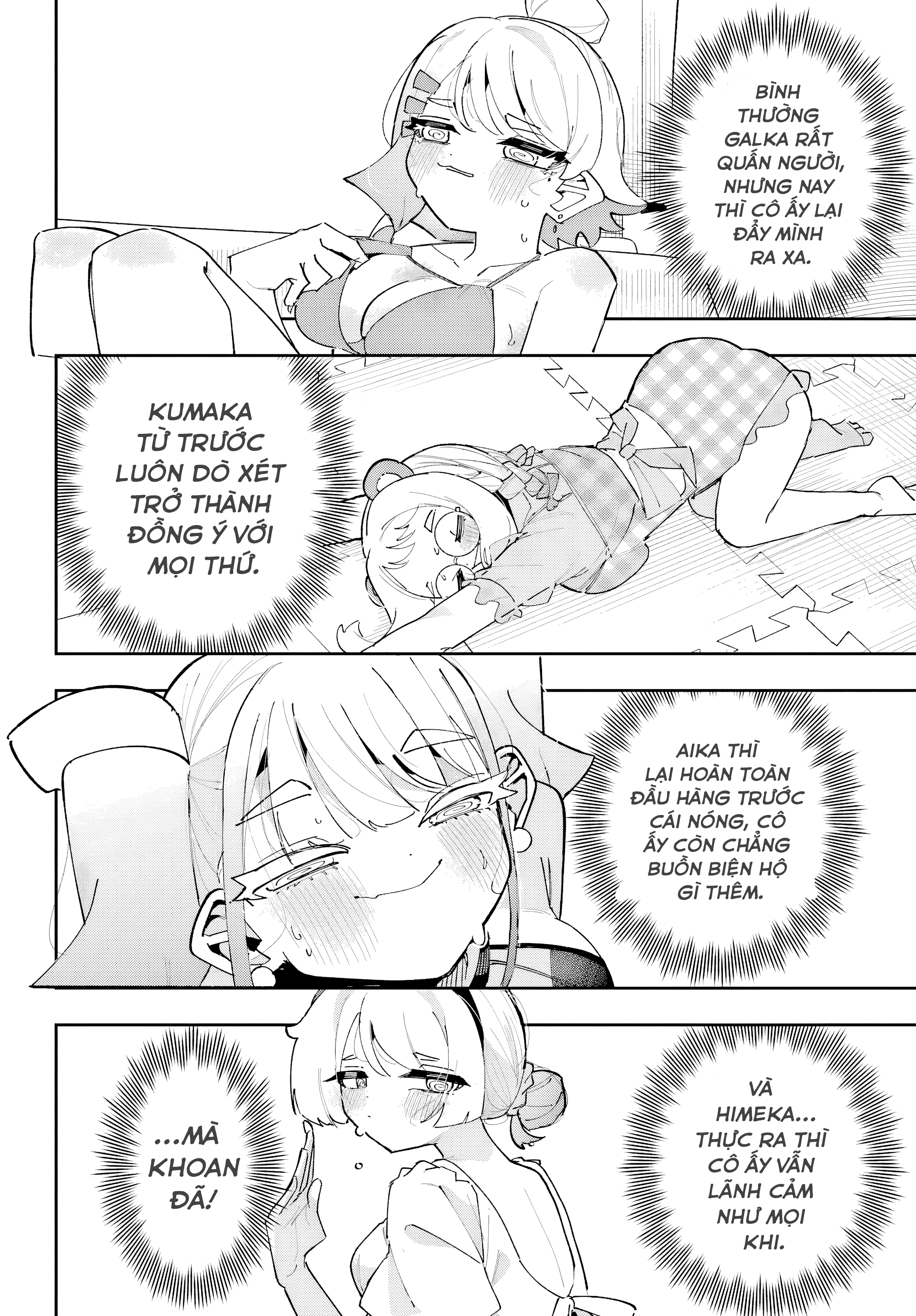 Tôi không thể chọn người bạn thơ ấu! Chapter 12 - 12