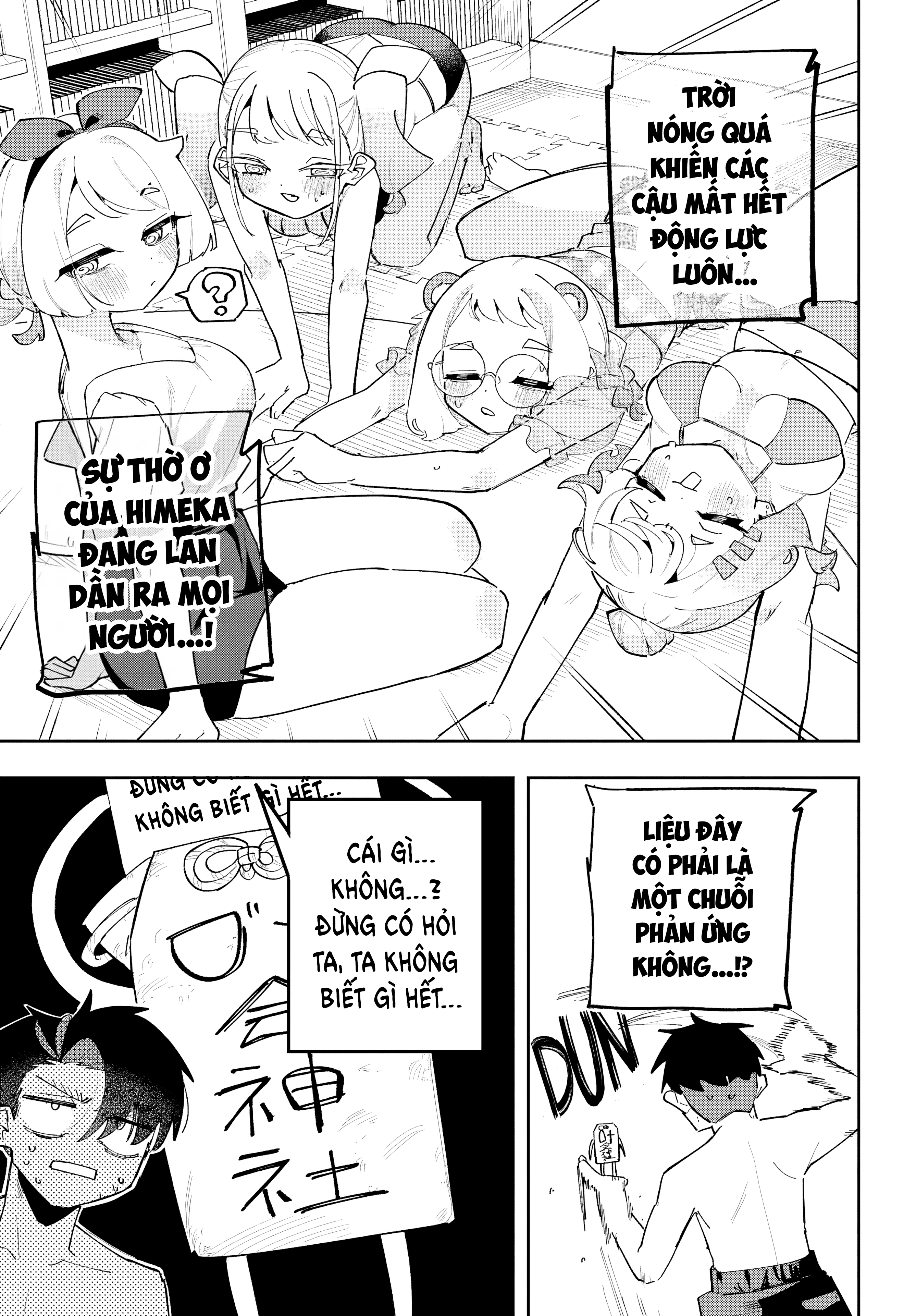 Tôi không thể chọn người bạn thơ ấu! Chapter 12 - 13