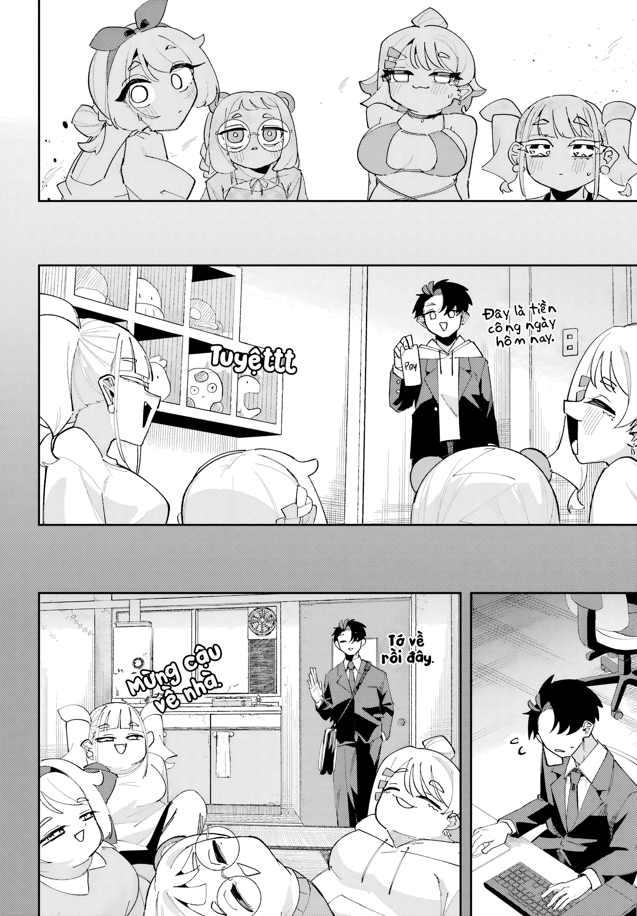 Tôi không thể chọn người bạn thơ ấu! Chapter 12 - 18