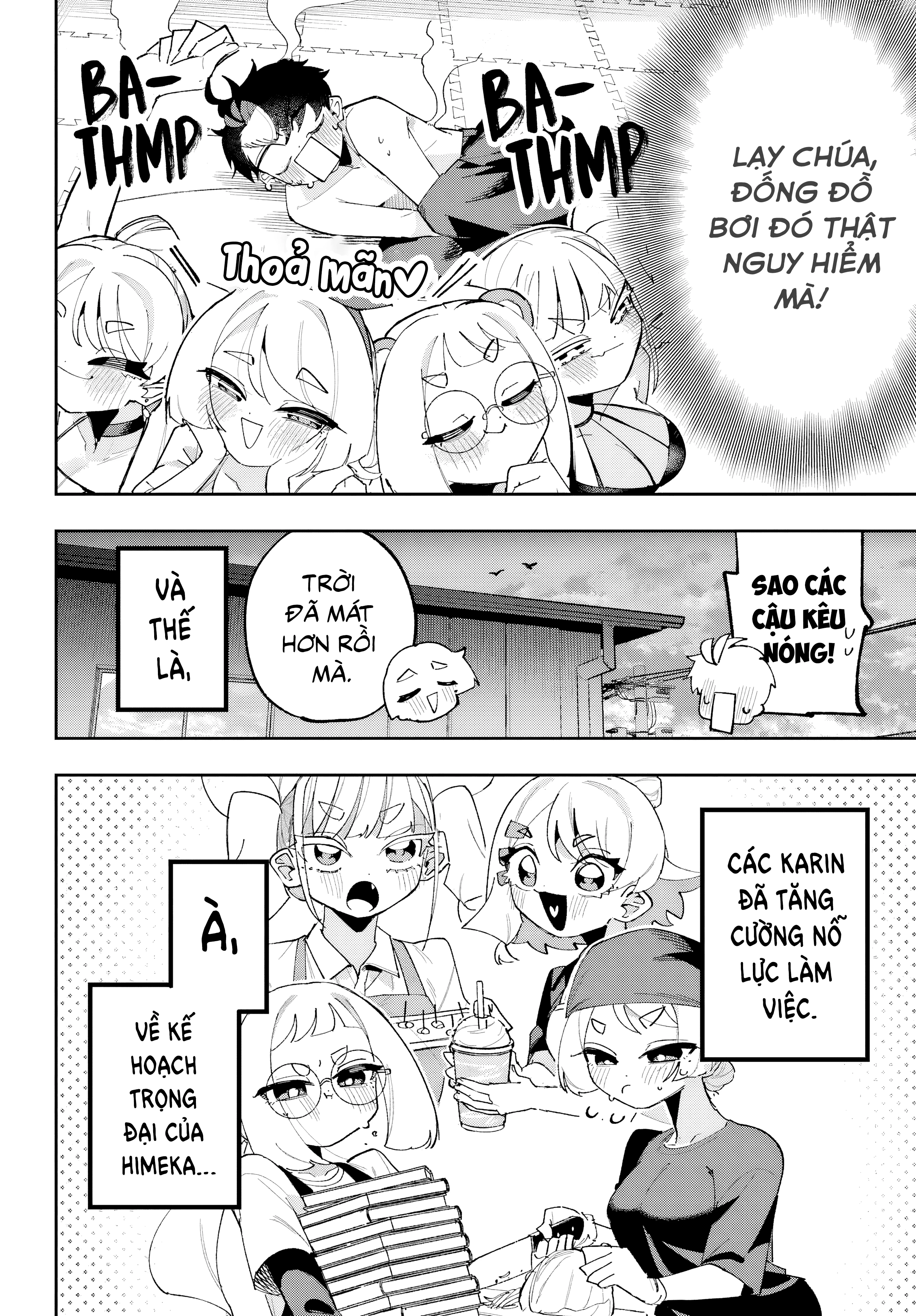 Tôi không thể chọn người bạn thơ ấu! Chapter 12 - 23