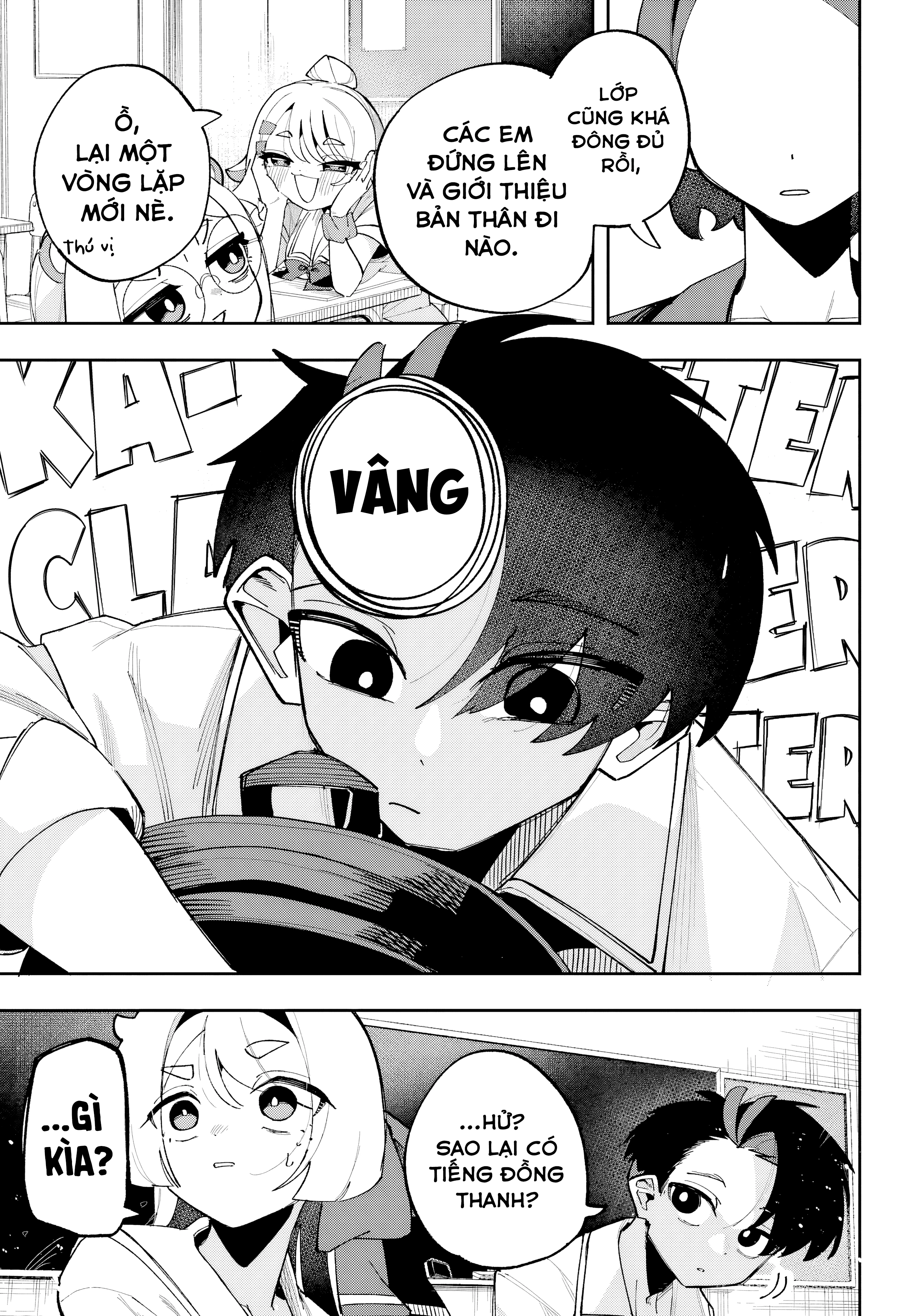 Tôi không thể chọn người bạn thơ ấu! Chapter 12 - 26