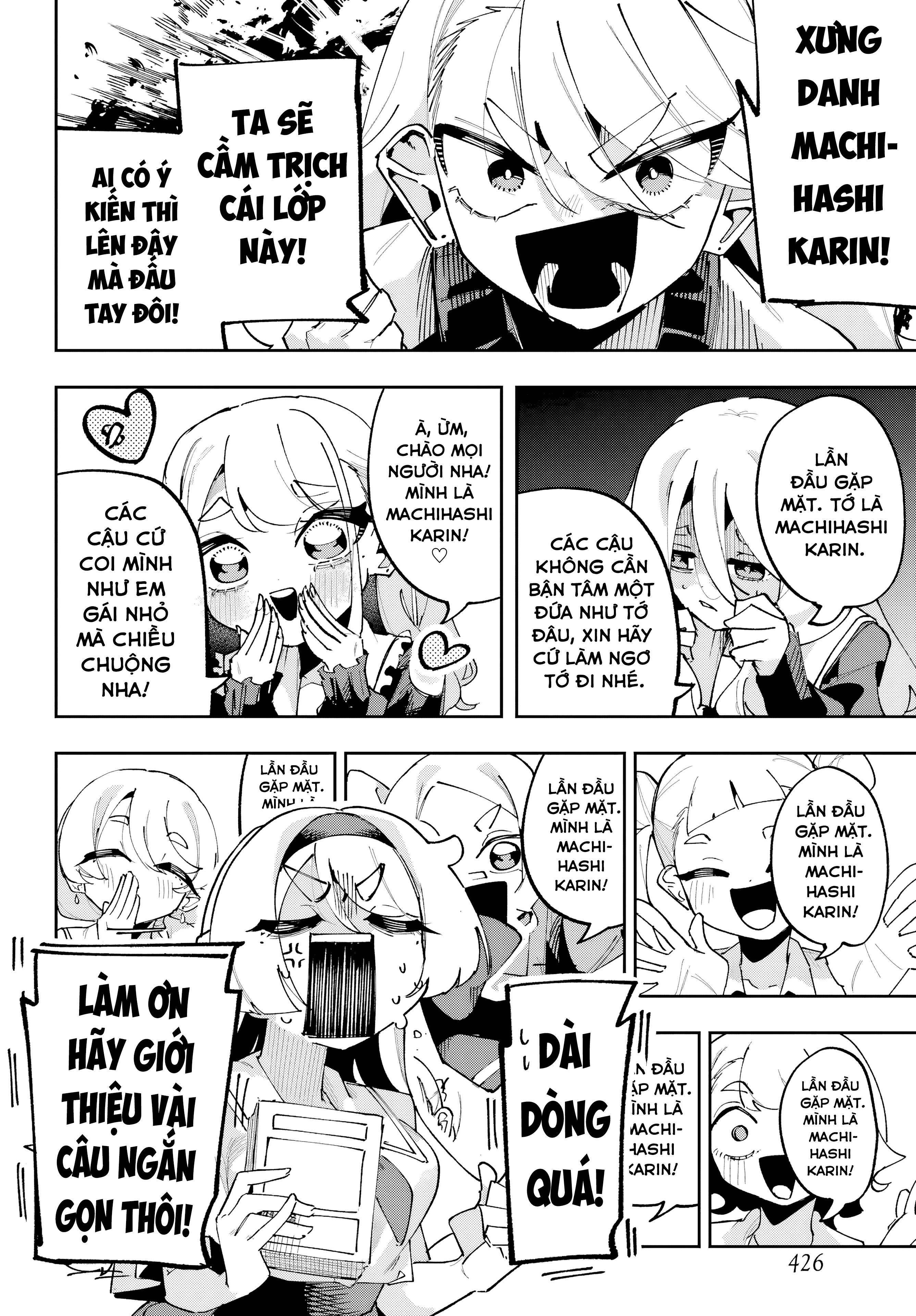 Tôi không thể chọn người bạn thơ ấu! Chapter 13 - 2