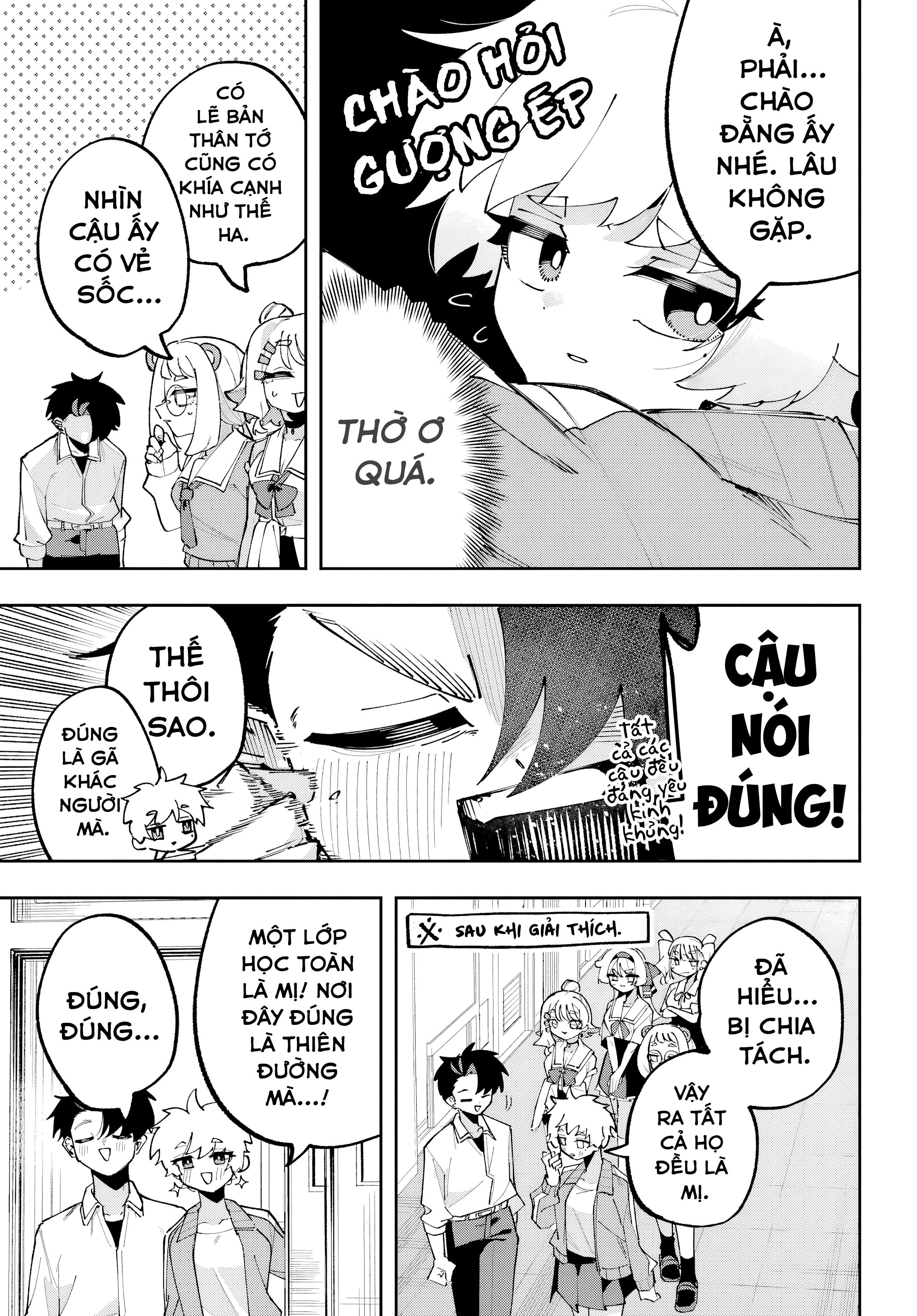 Tôi không thể chọn người bạn thơ ấu! Chapter 13 - 7