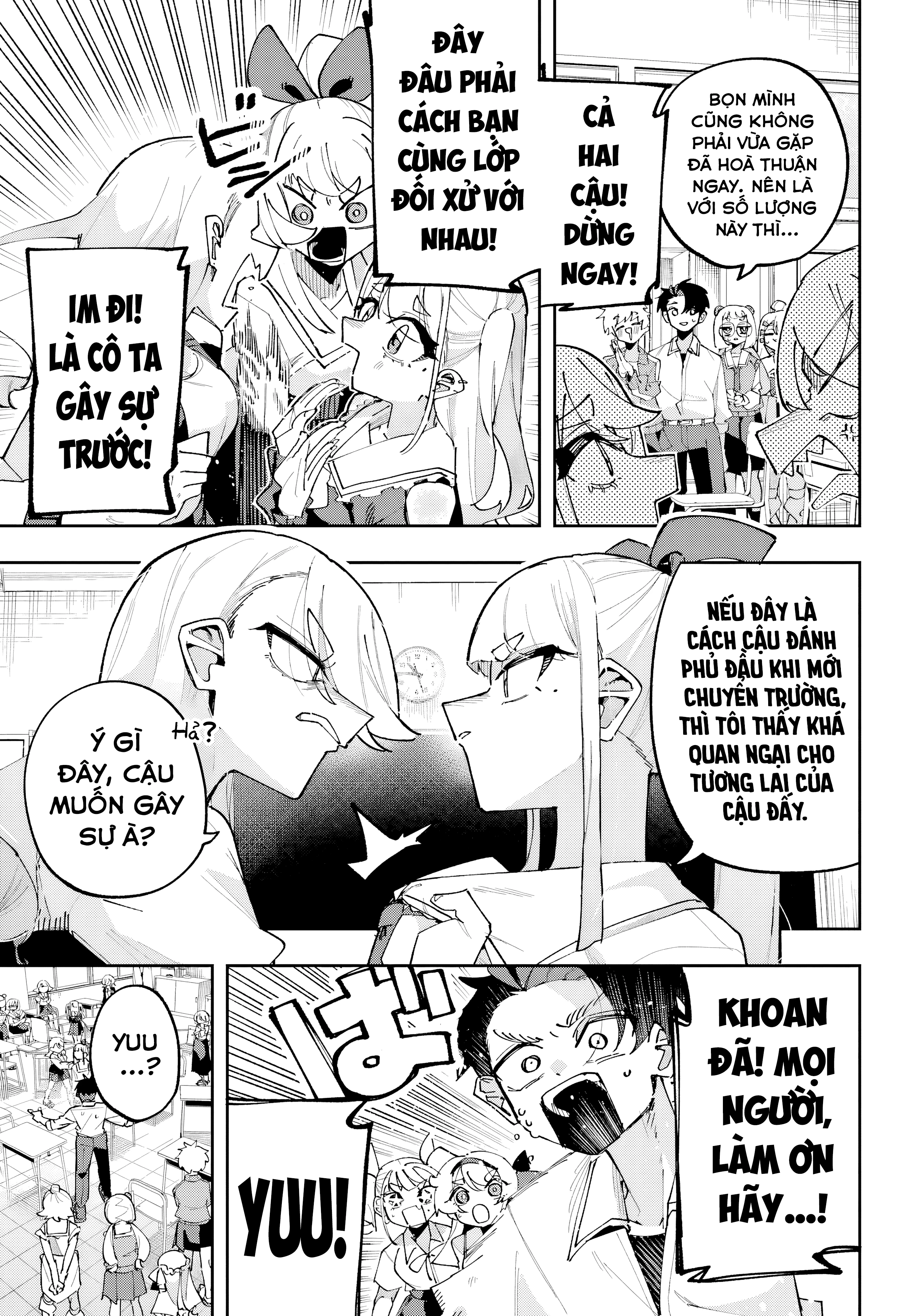 Tôi không thể chọn người bạn thơ ấu! Chapter 13 - 9