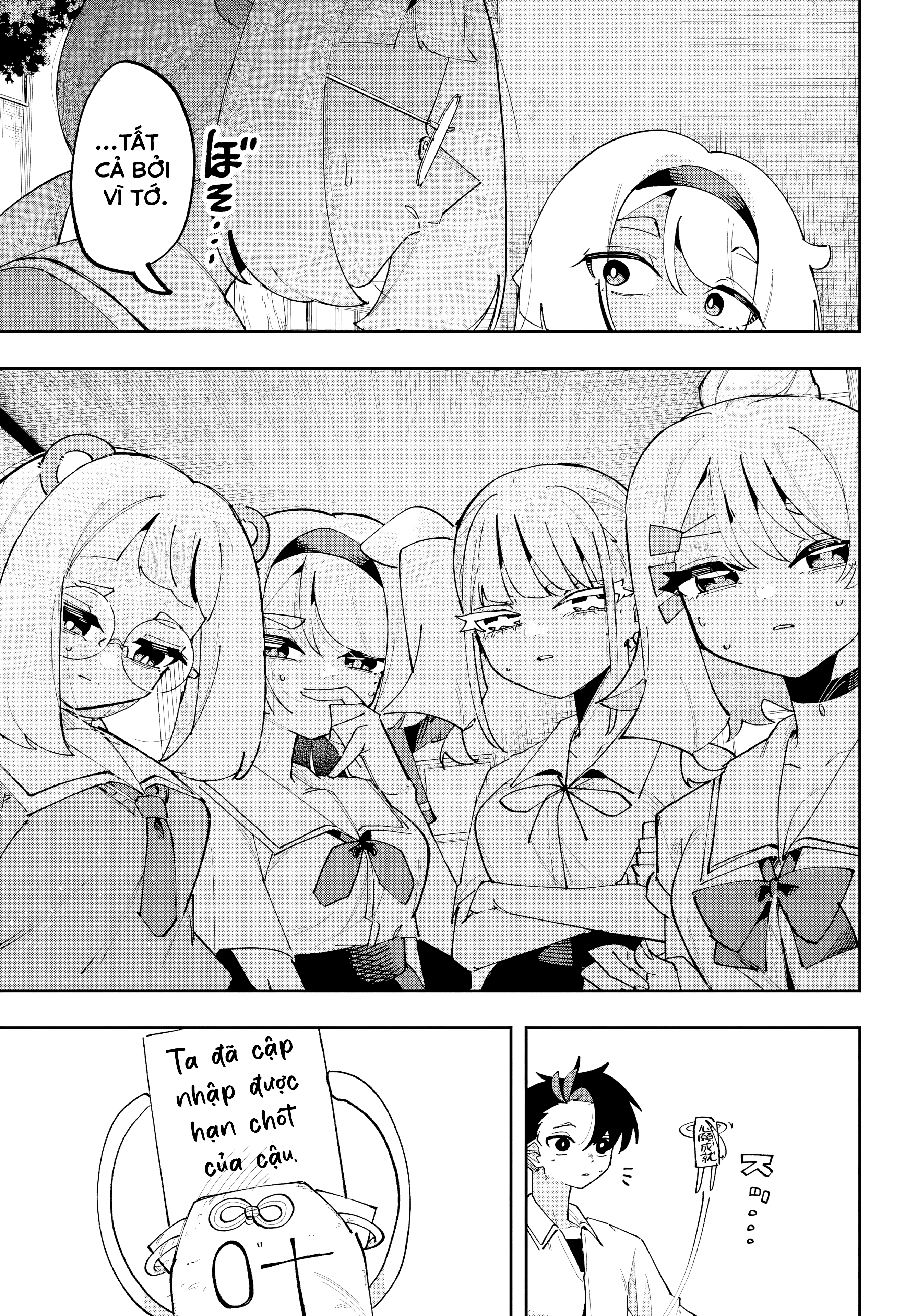 Tôi không thể chọn người bạn thơ ấu! Chapter 13 - 15