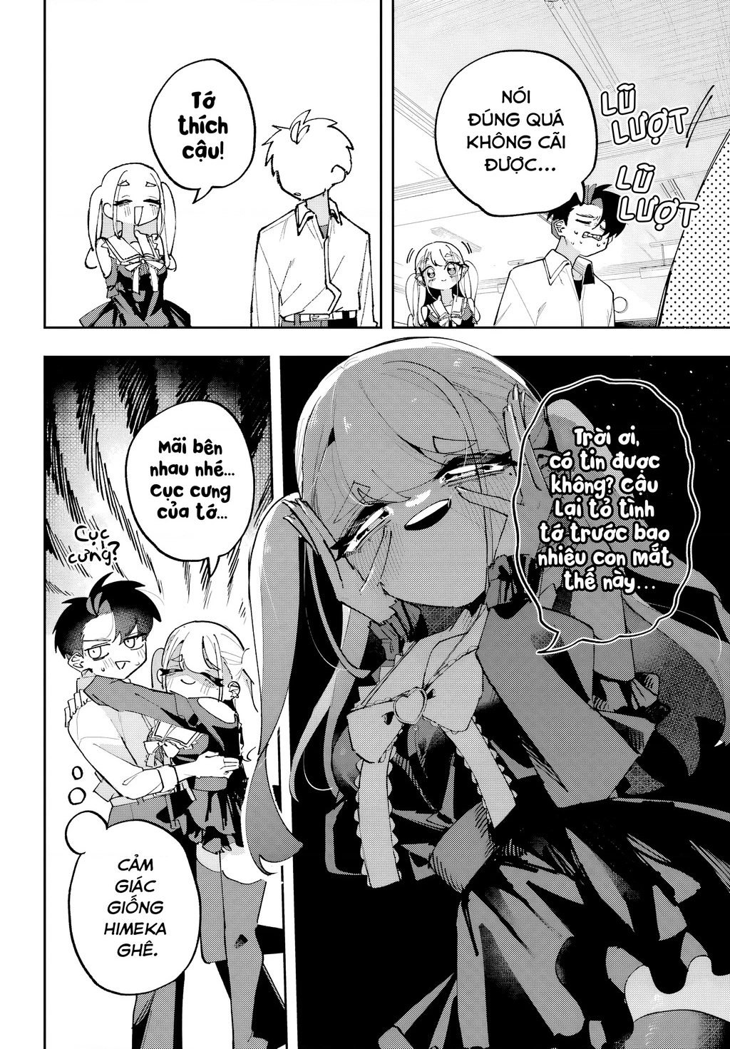 Tôi không thể chọn người bạn thơ ấu! Chapter 14 - 6