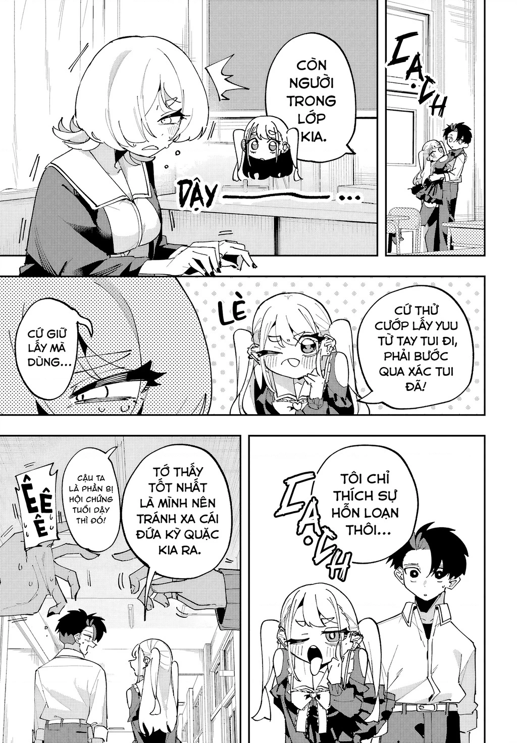 Tôi không thể chọn người bạn thơ ấu! Chapter 14 - 7