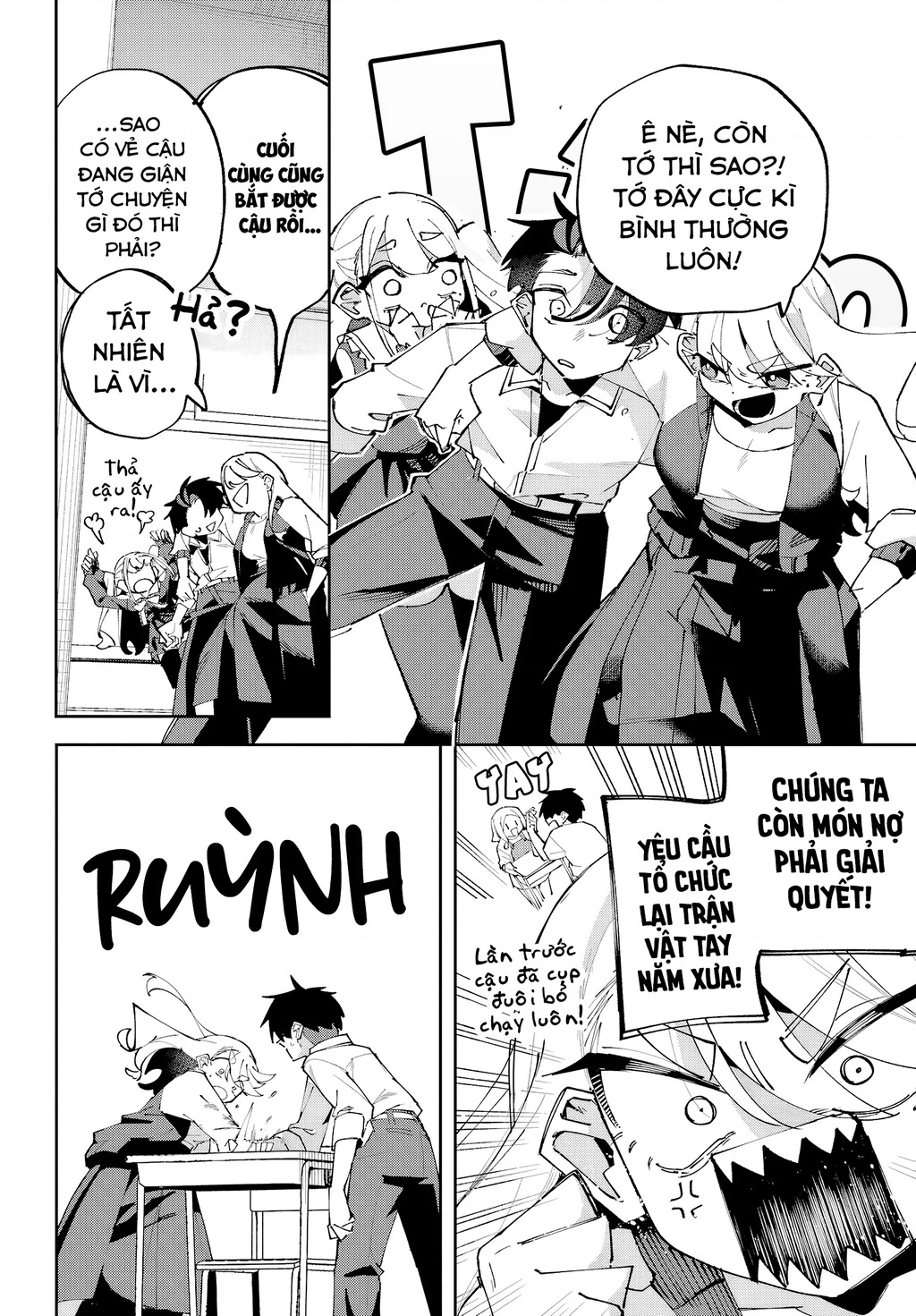 Tôi không thể chọn người bạn thơ ấu! Chapter 14 - 8