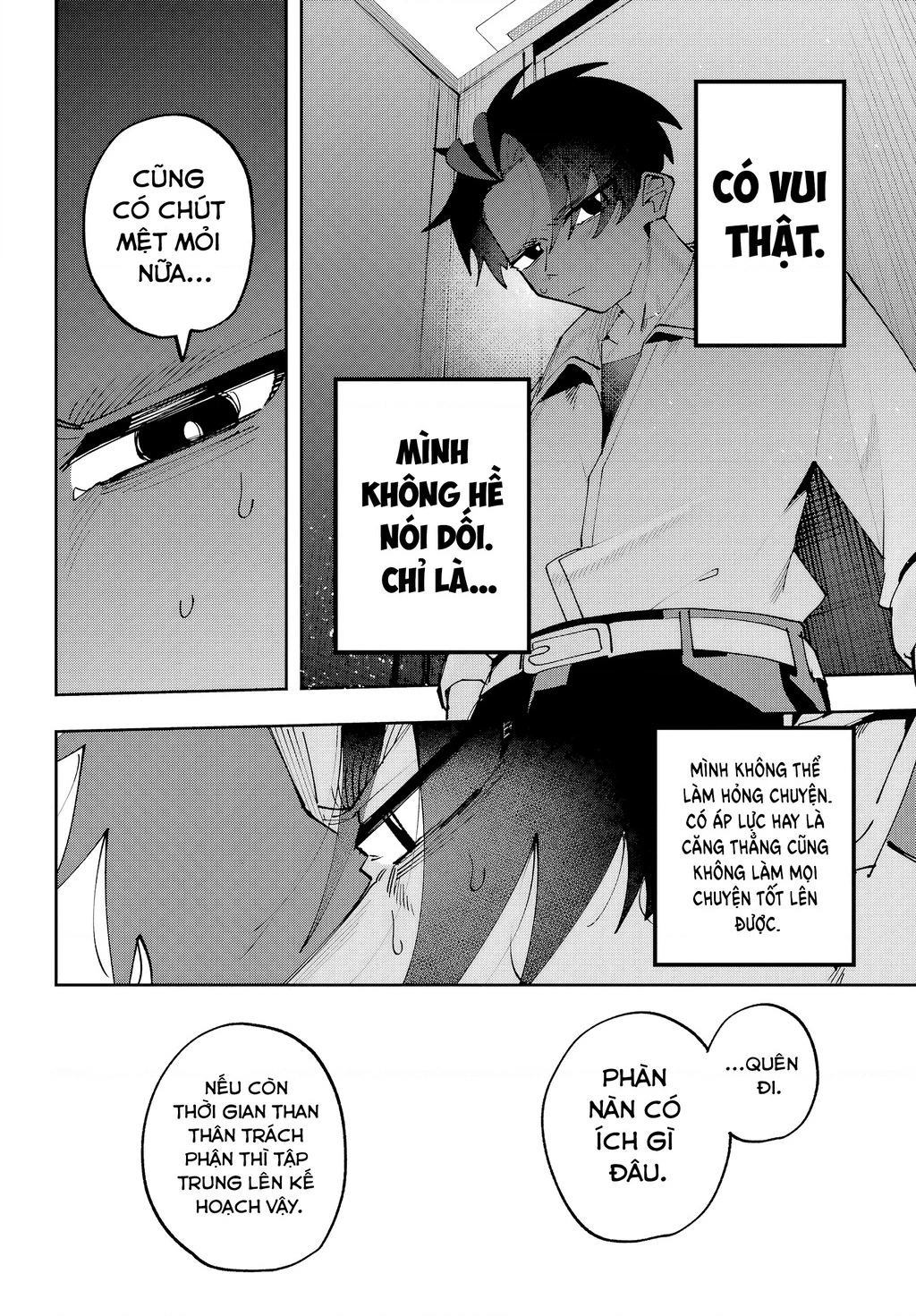 Tôi không thể chọn người bạn thơ ấu! Chapter 14 - 14