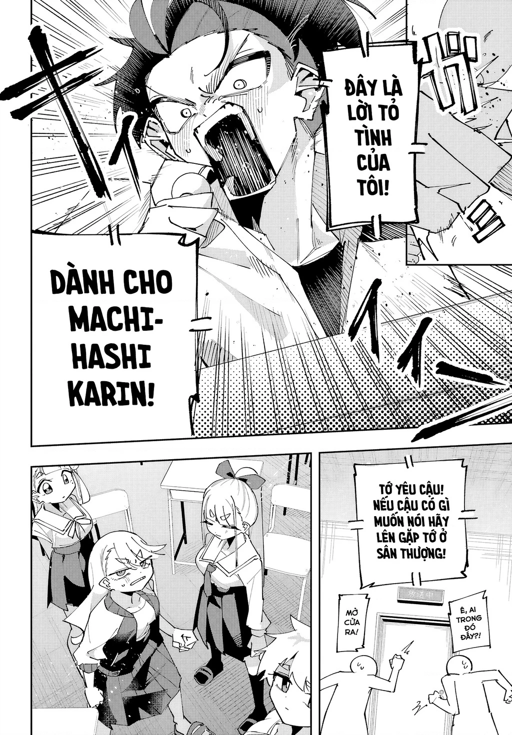 Tôi không thể chọn người bạn thơ ấu! Chapter 14 - 16