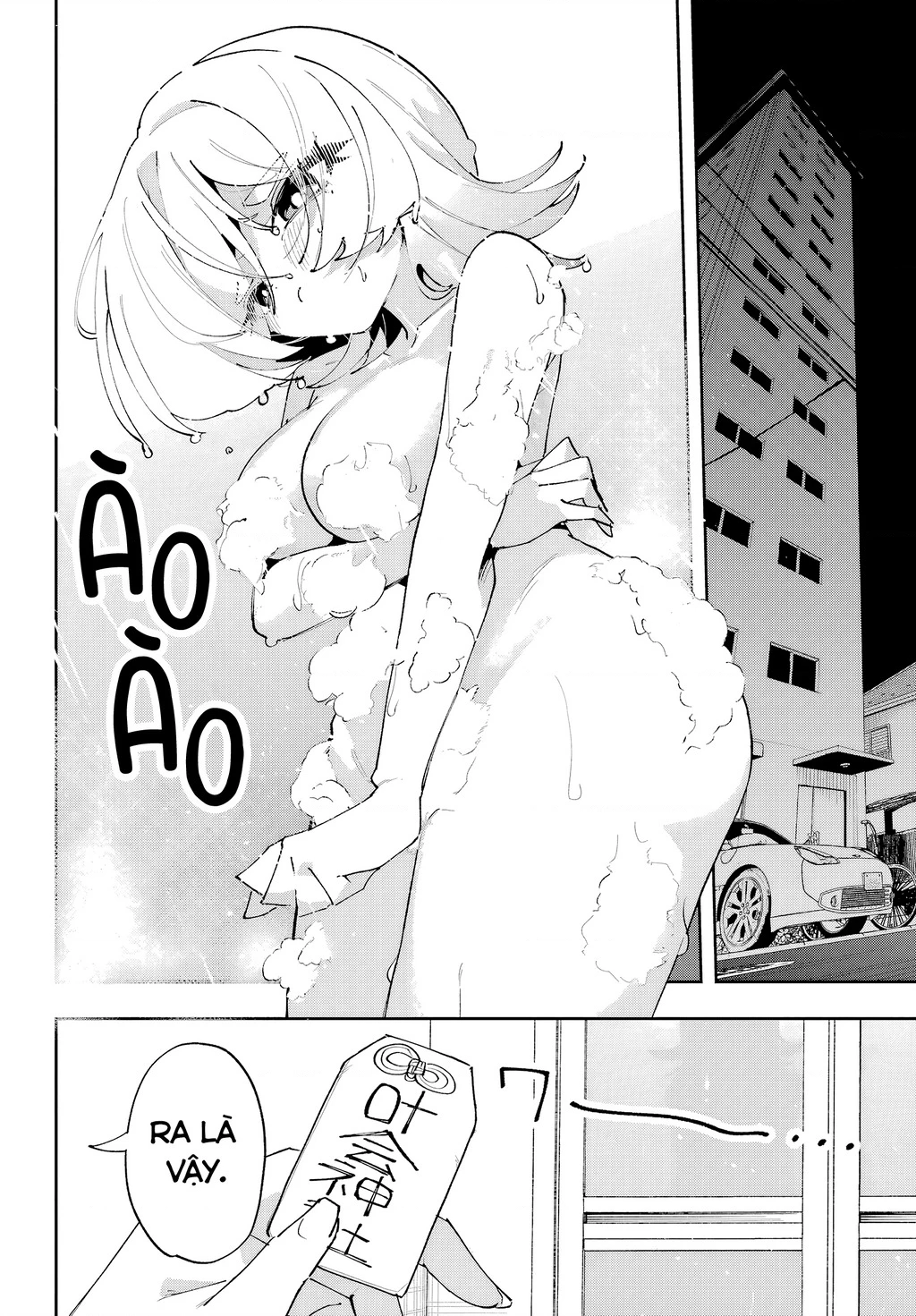 Tôi không thể chọn người bạn thơ ấu! Chapter 14 - 18